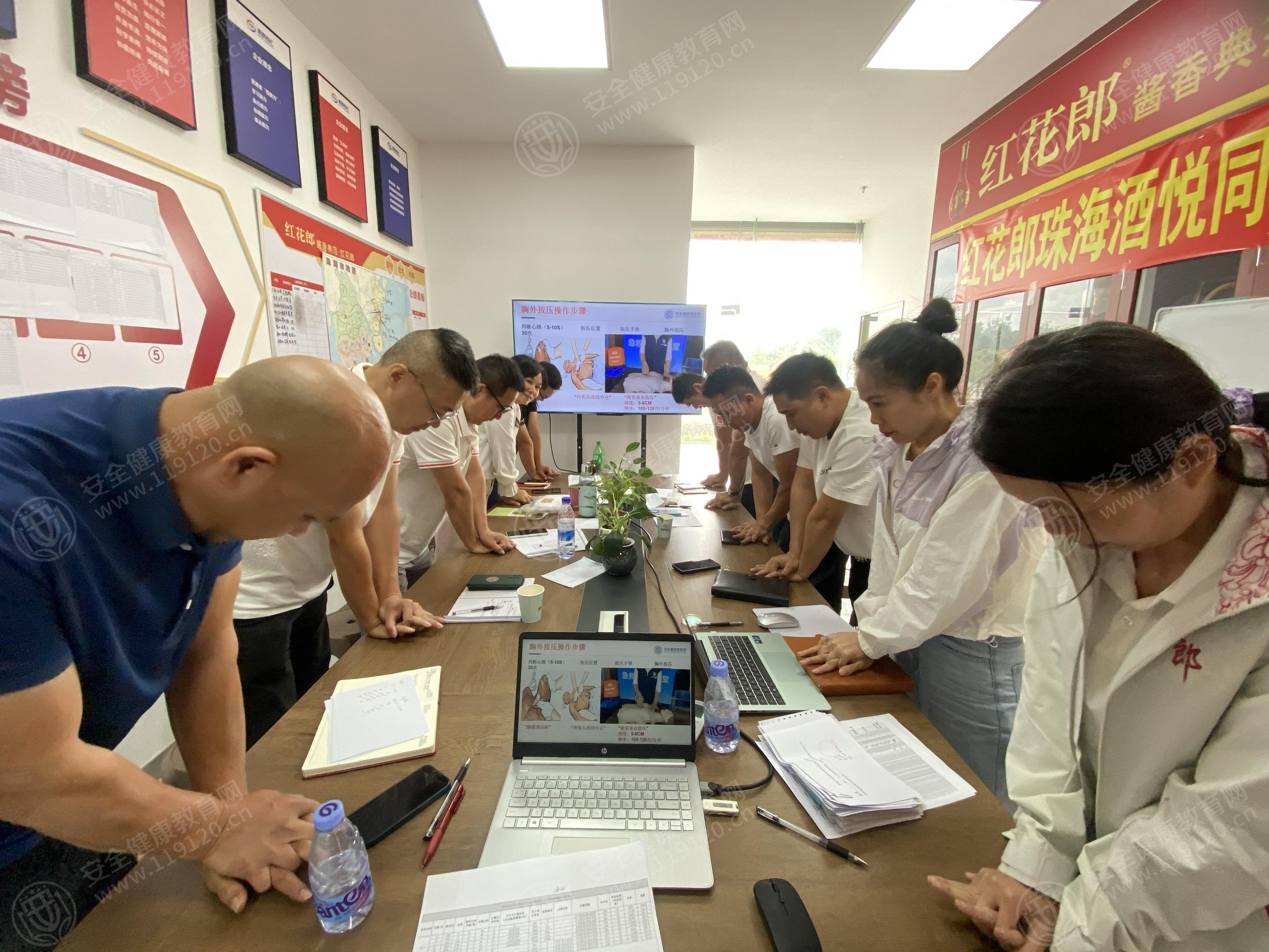 文中图片