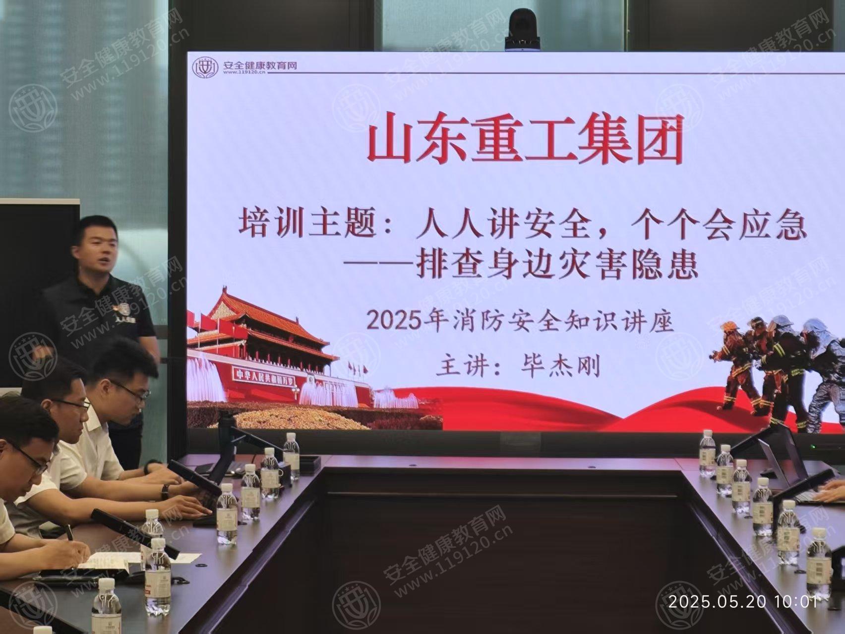 文中图片