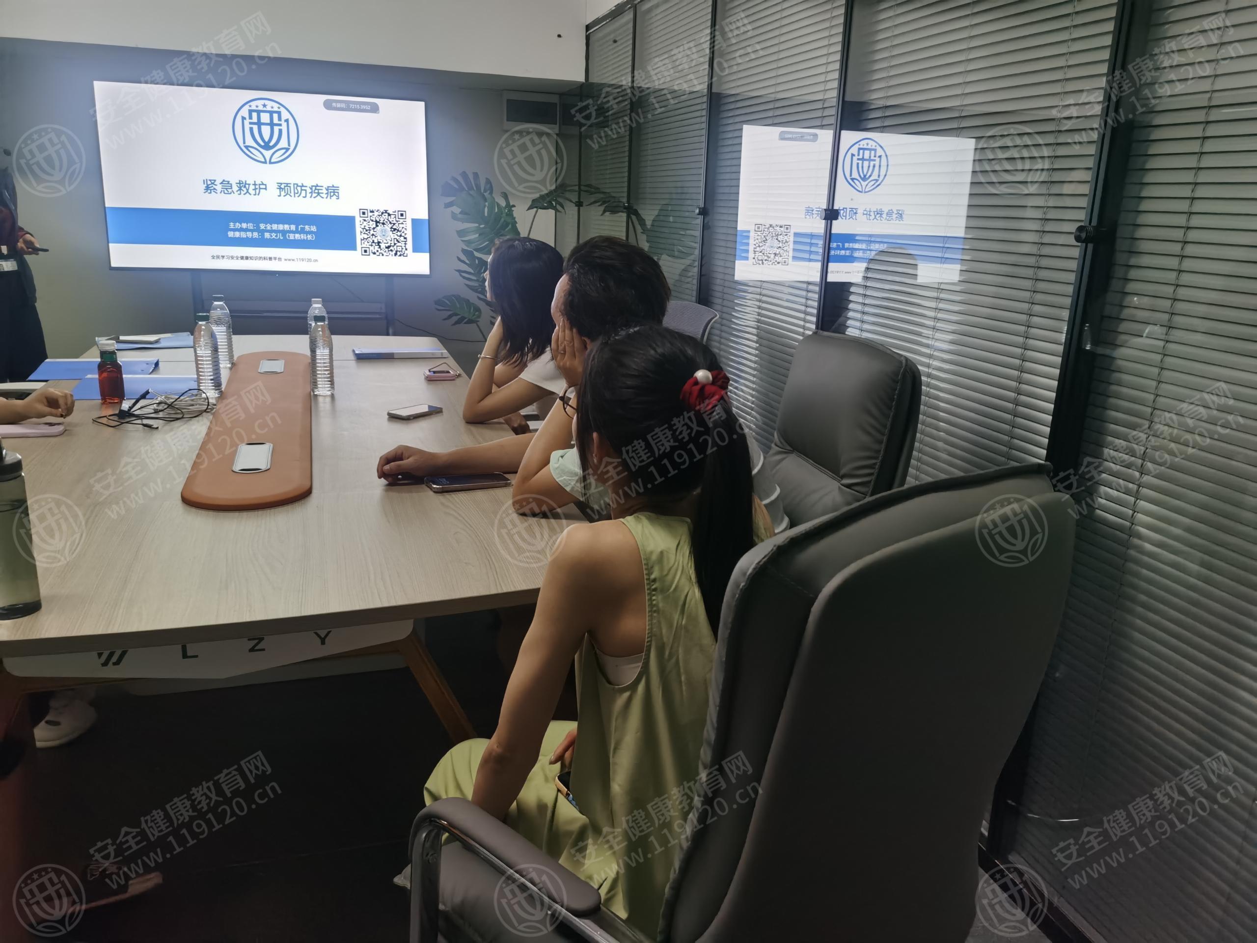 文中图片