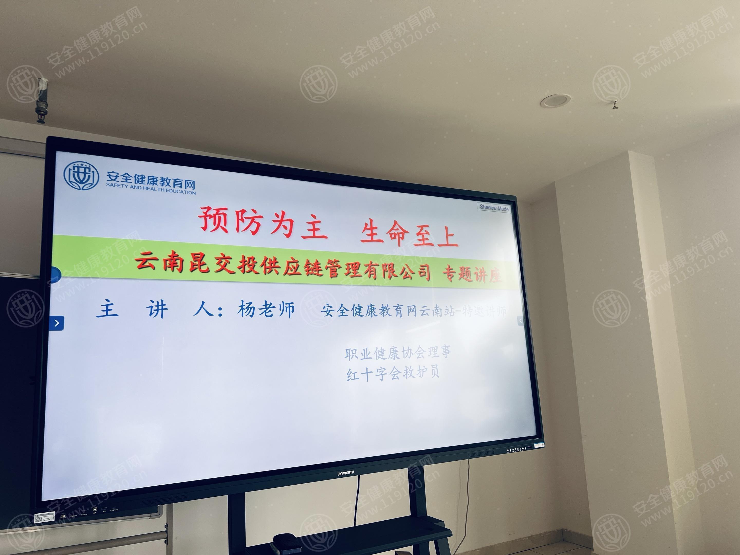 文中圖片