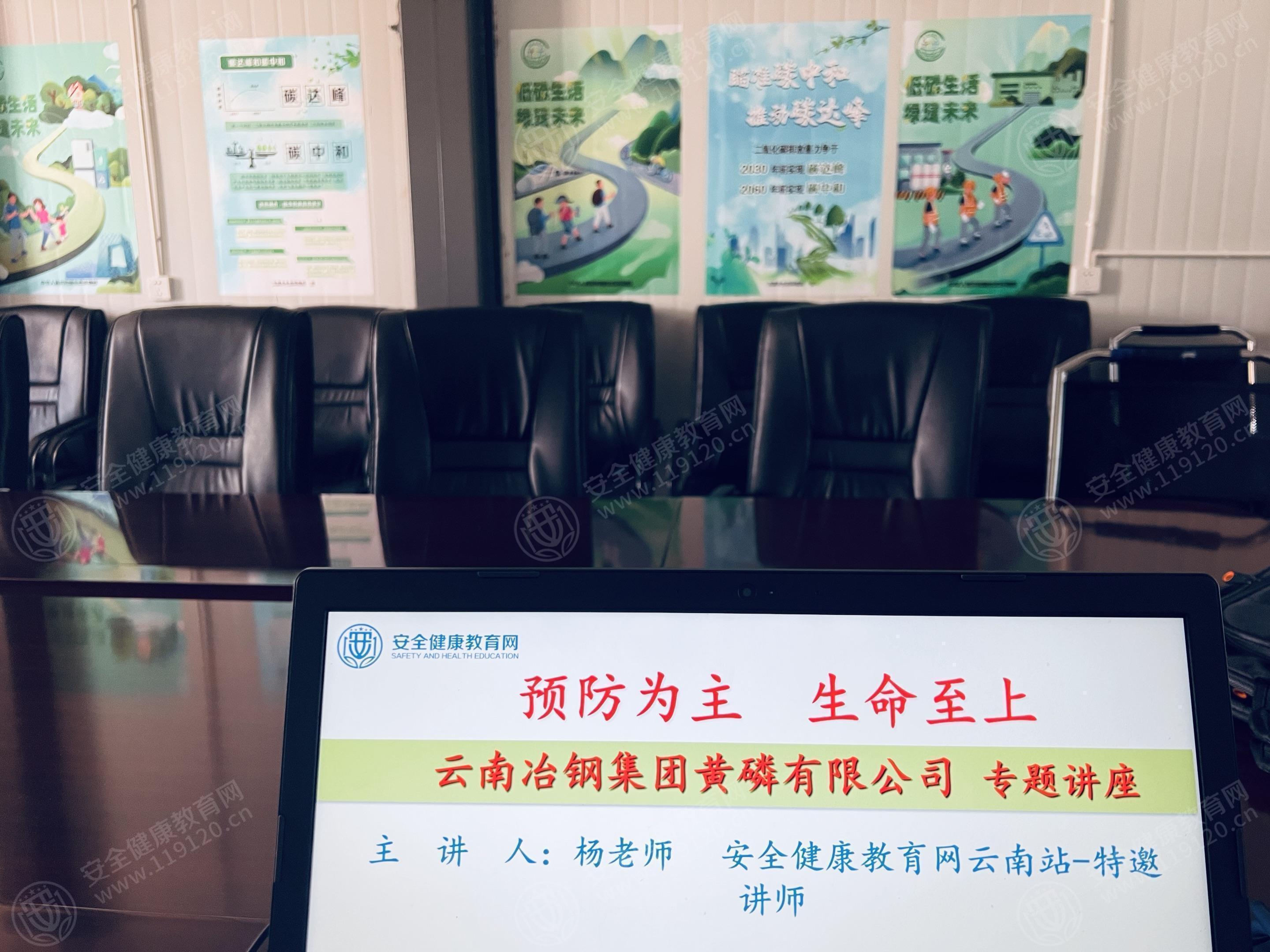 文中圖片