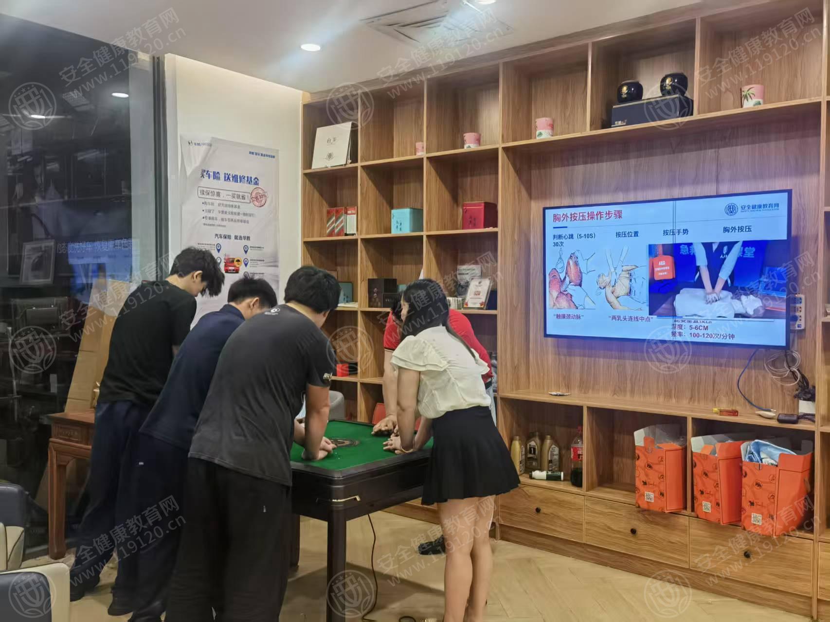文中图片