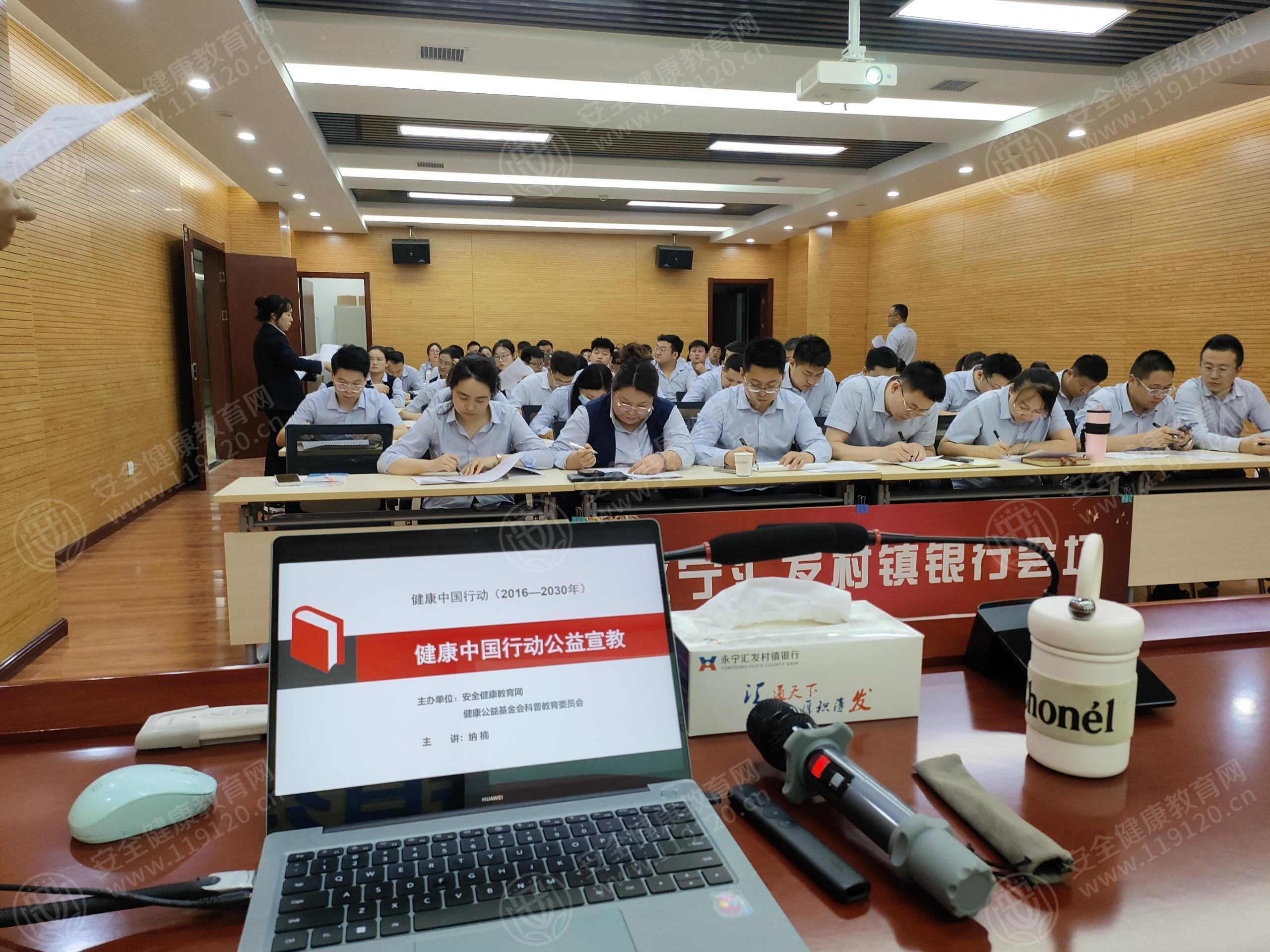 文中图片 文中图片