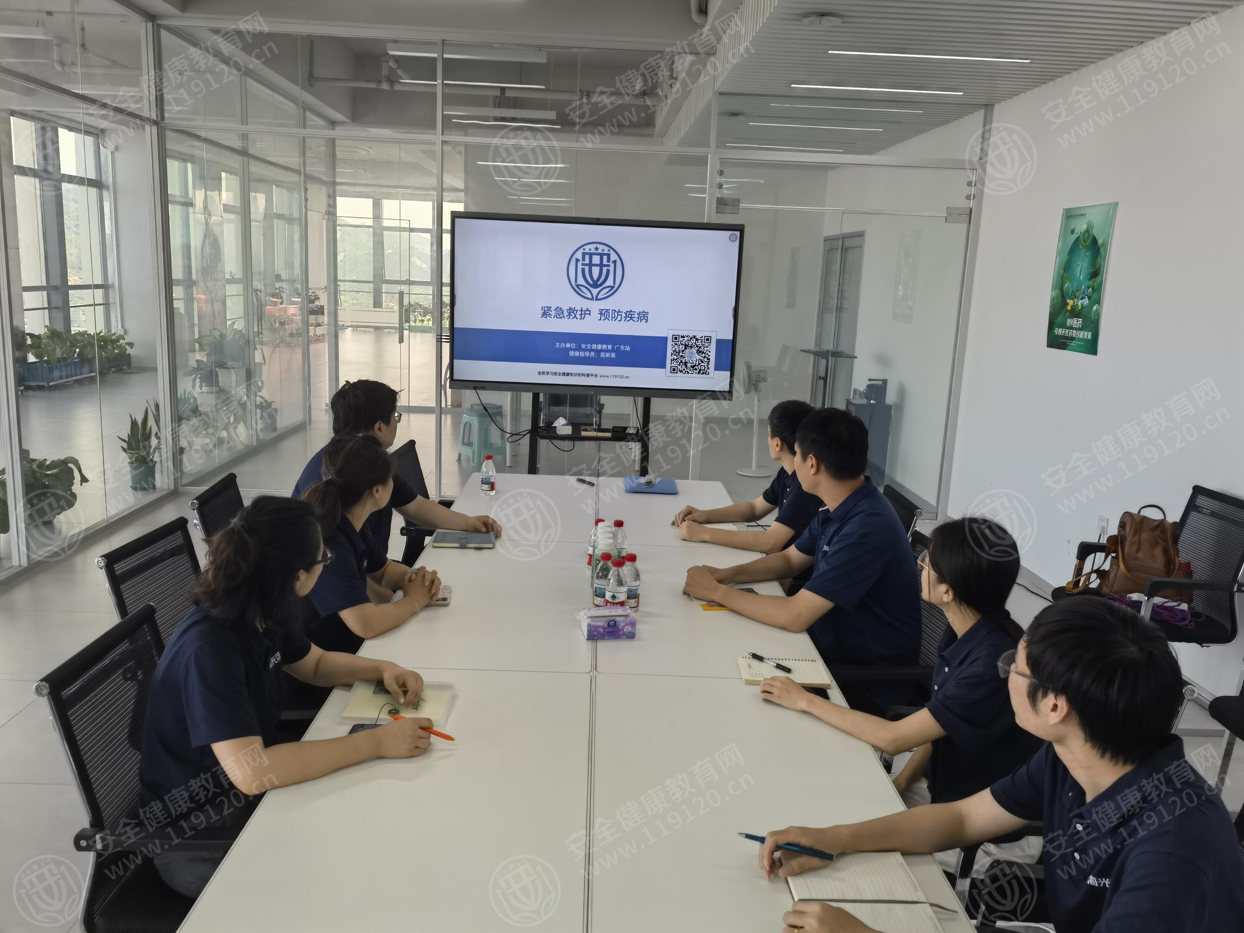 文中图片 文中图片