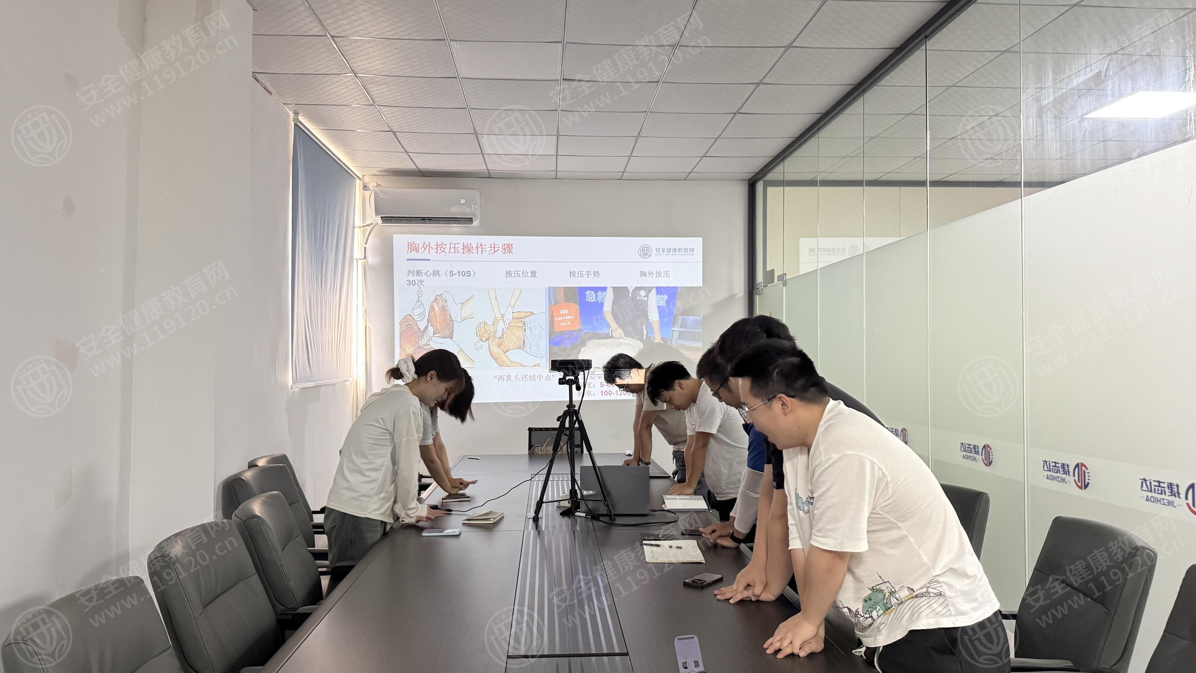 文中图片