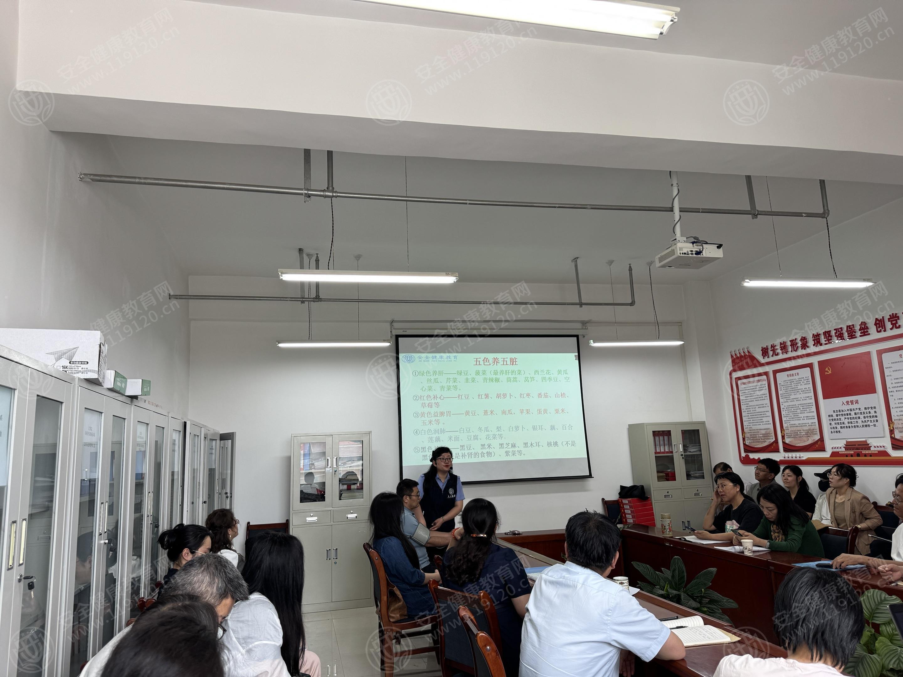 文中图片