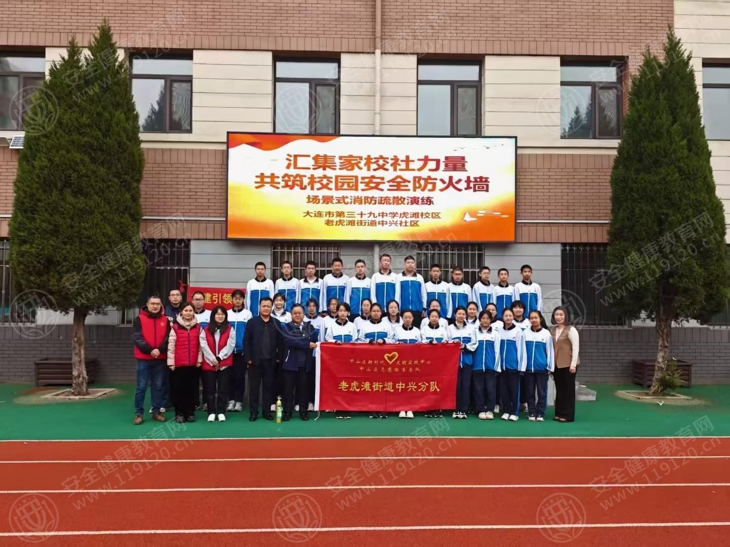 文中图片