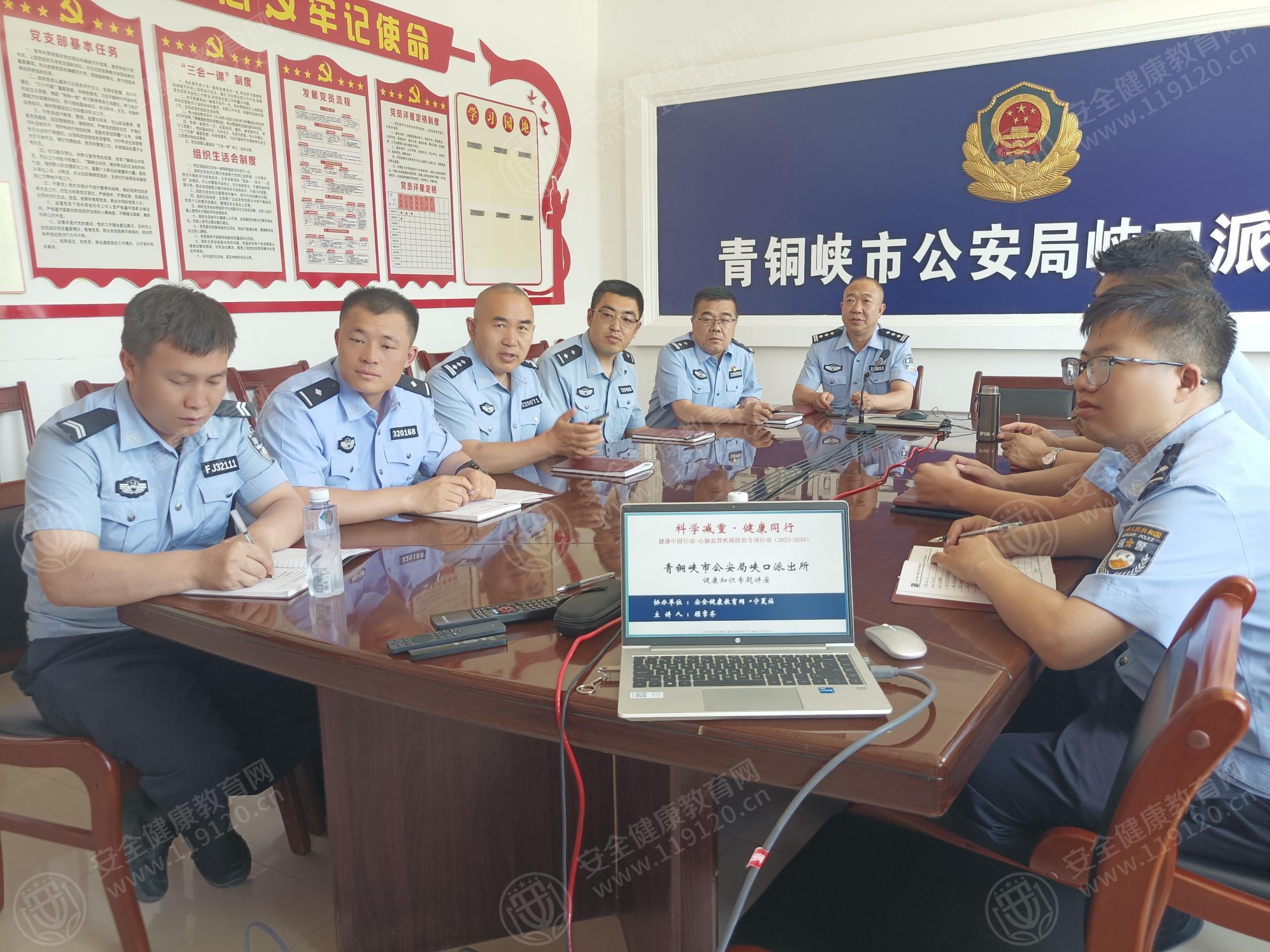 文中图片 文中图片