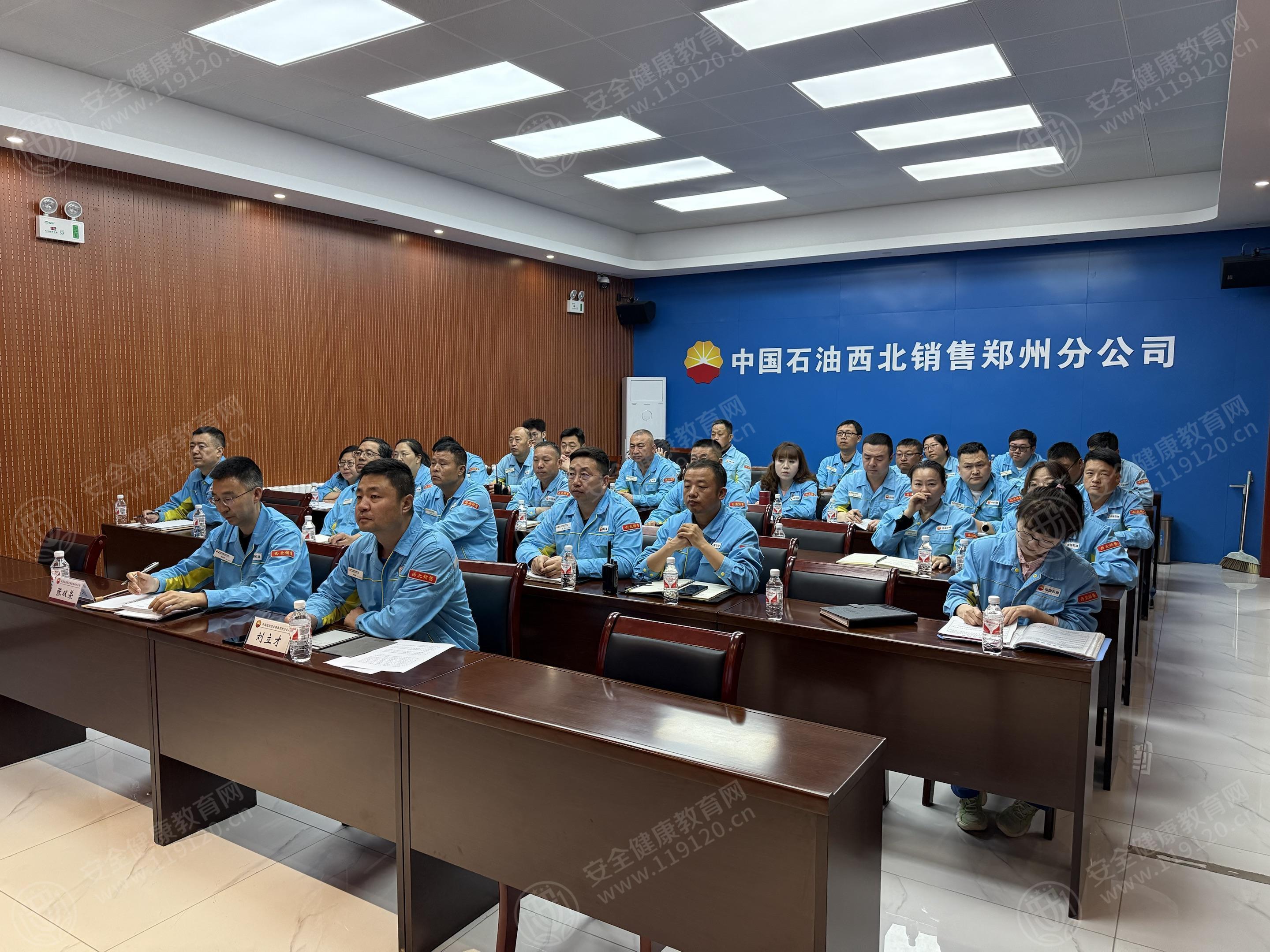 文中图片 文中图片