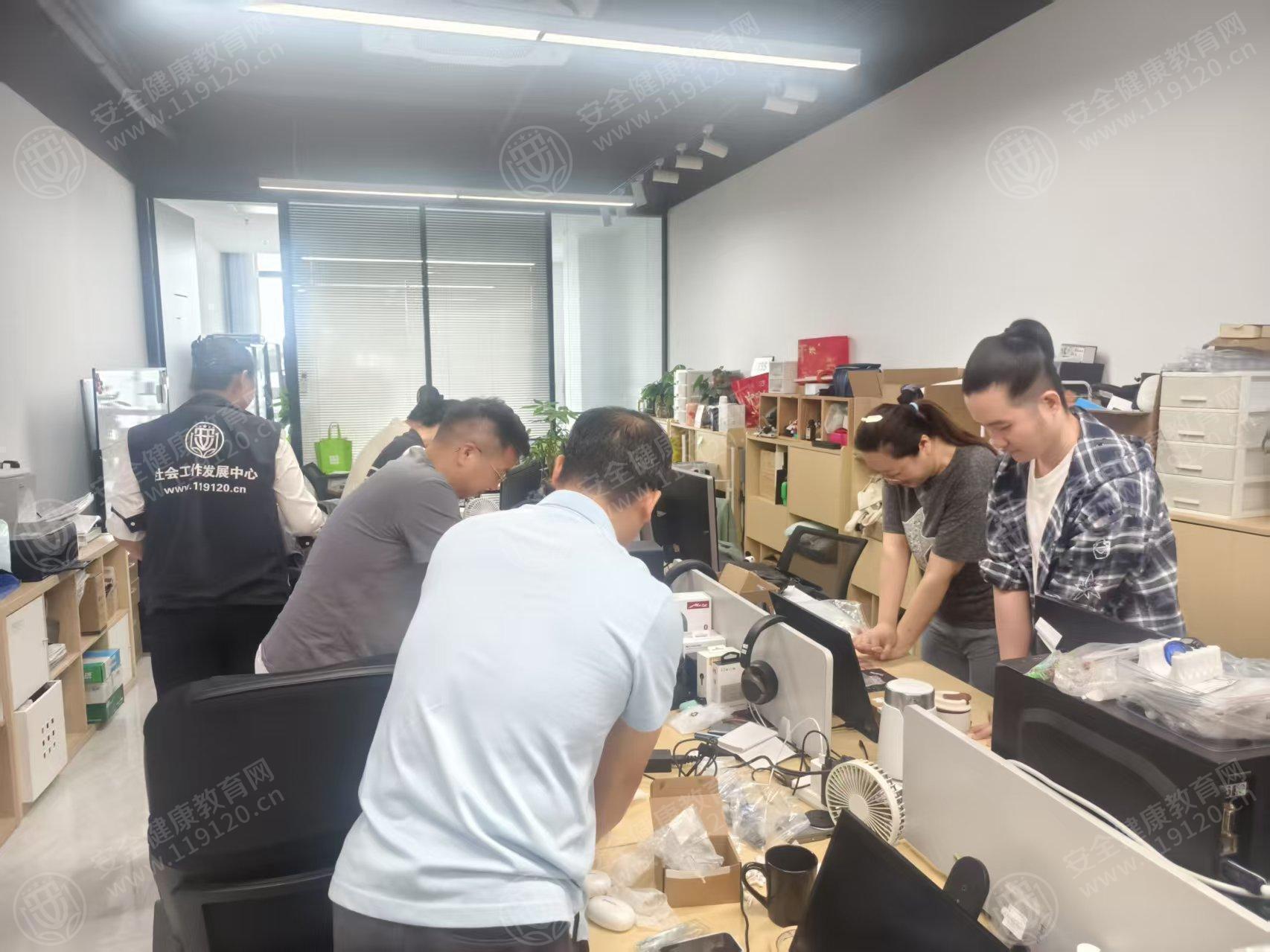 文中图片