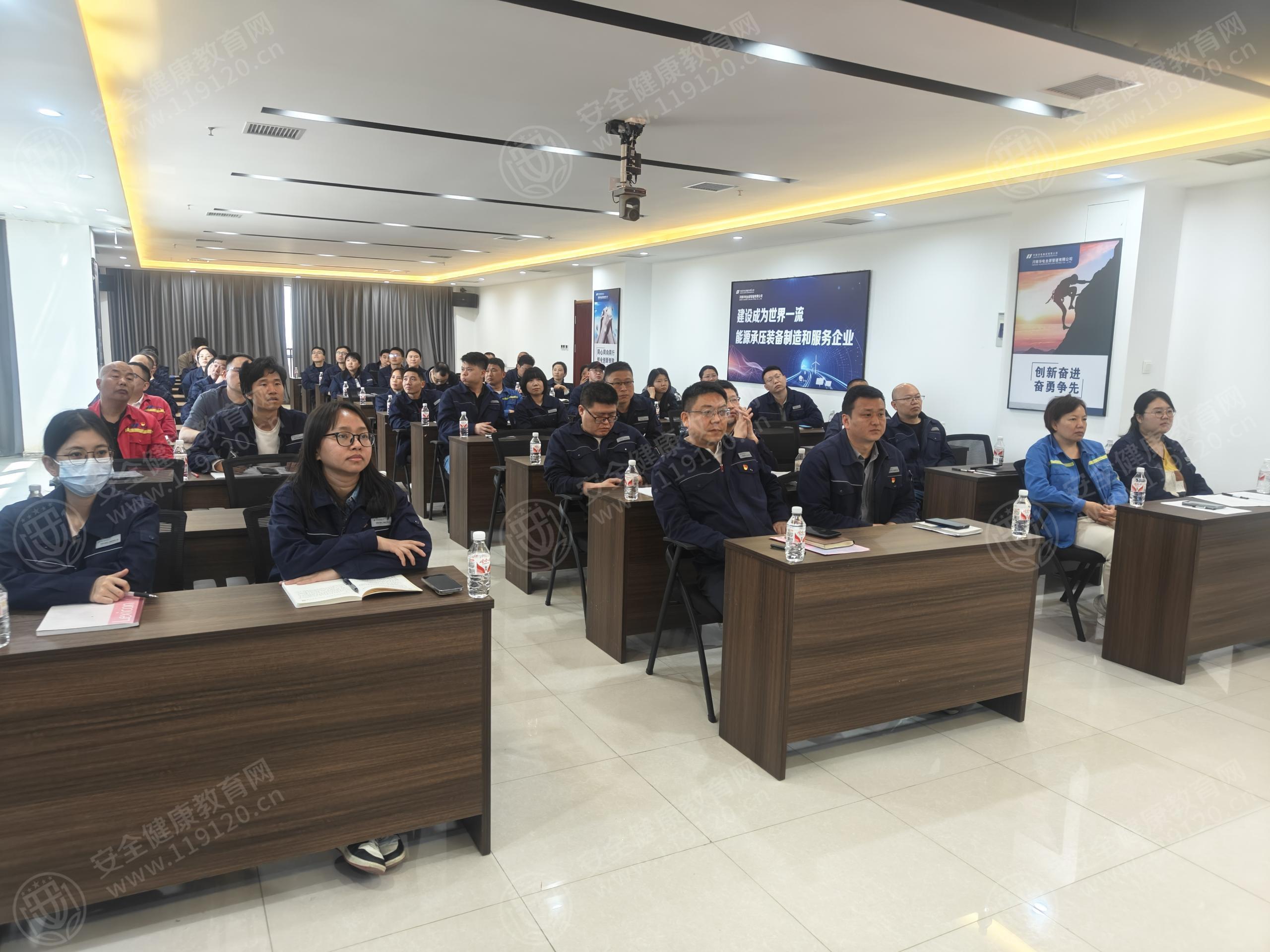 文中图片 文中图片