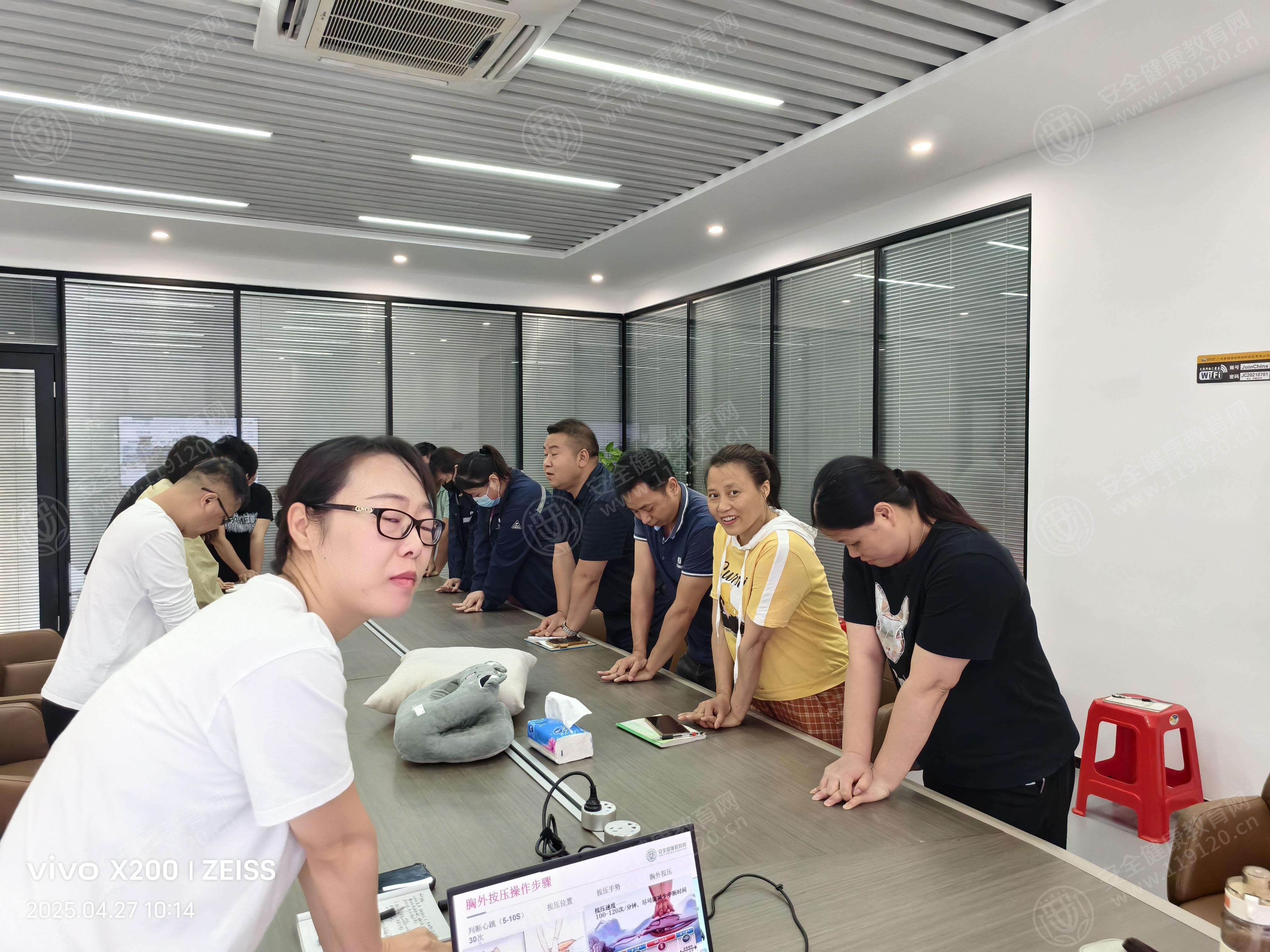文中图片