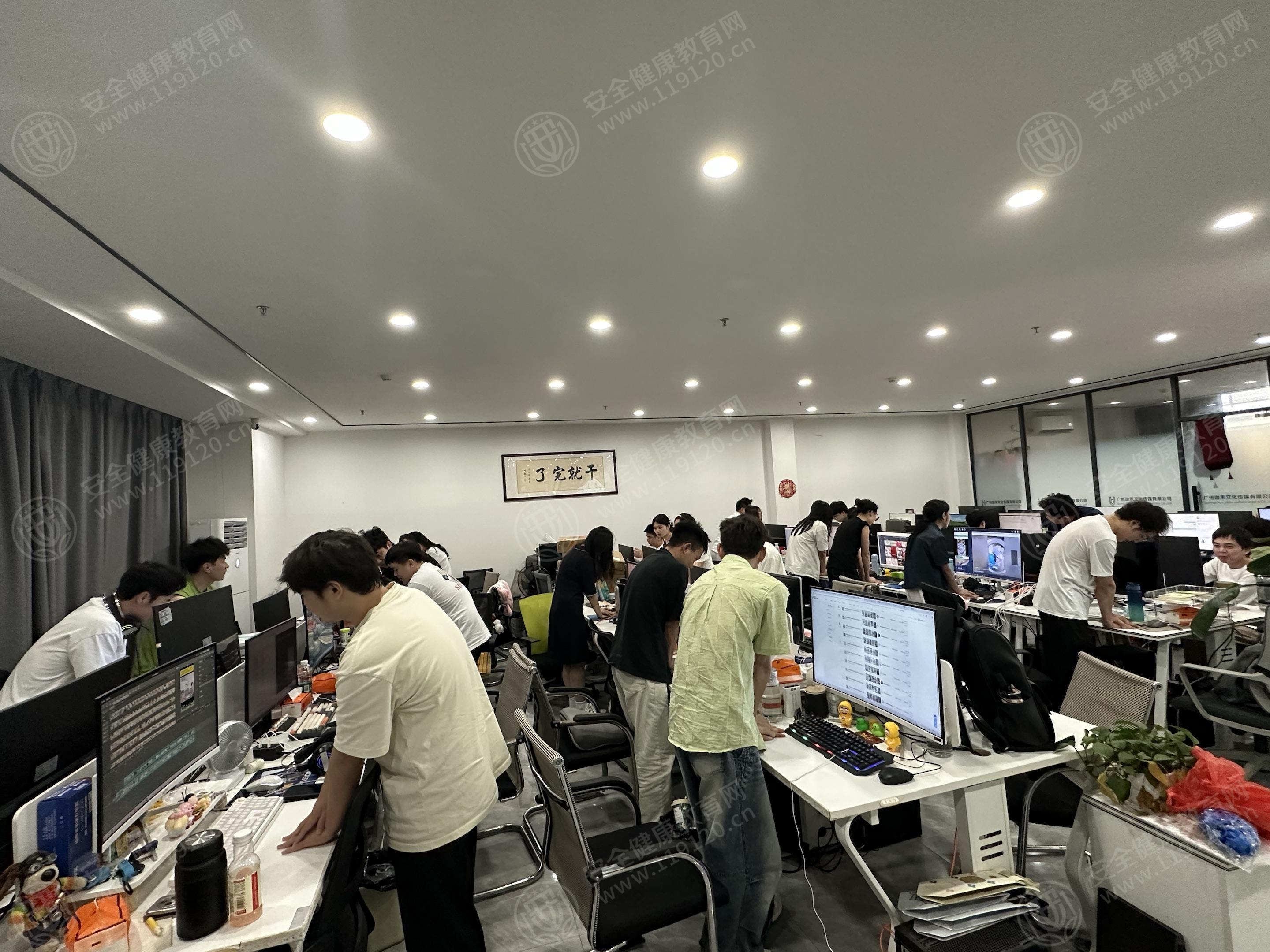 文中图片