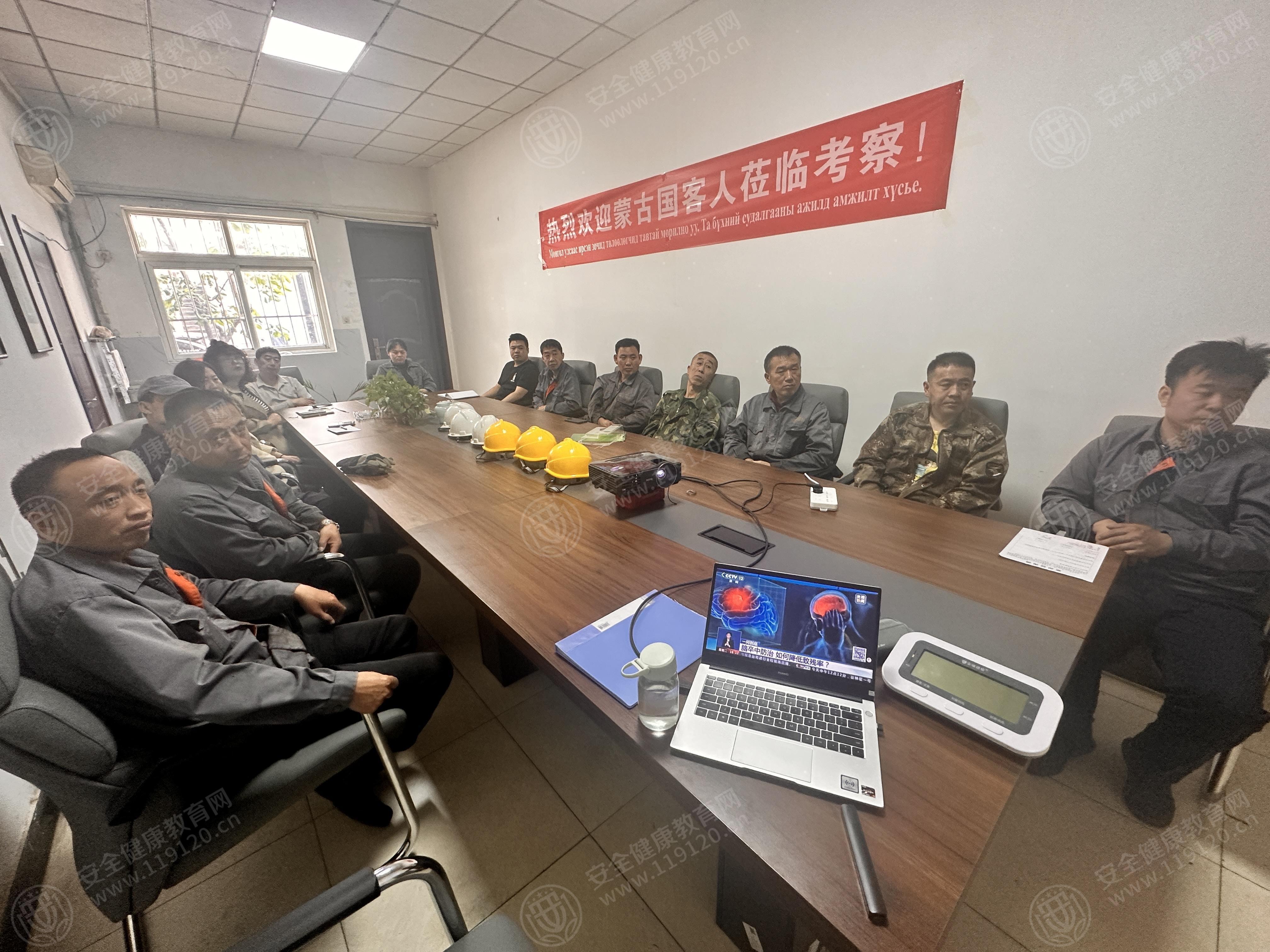 文中图片