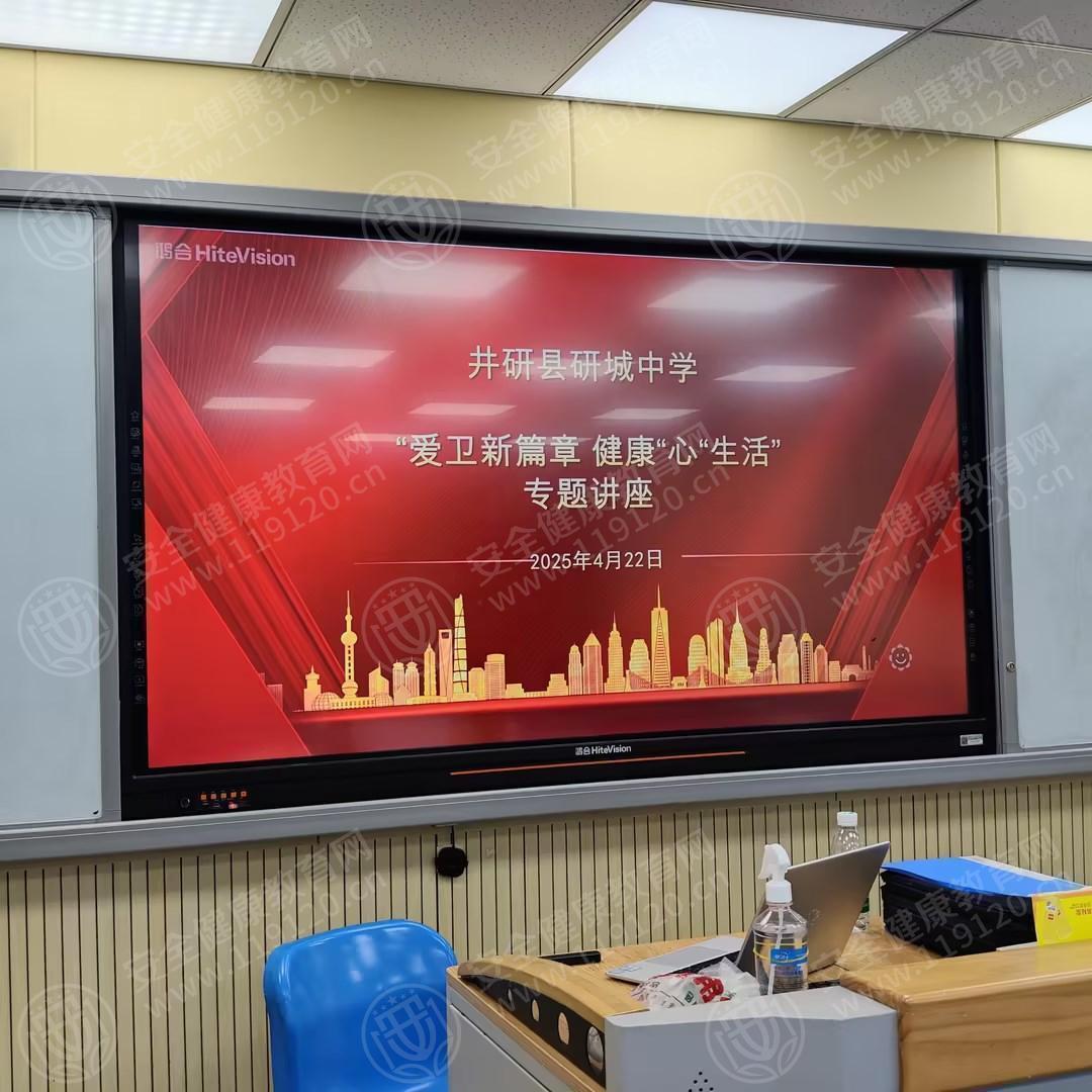 文中图片