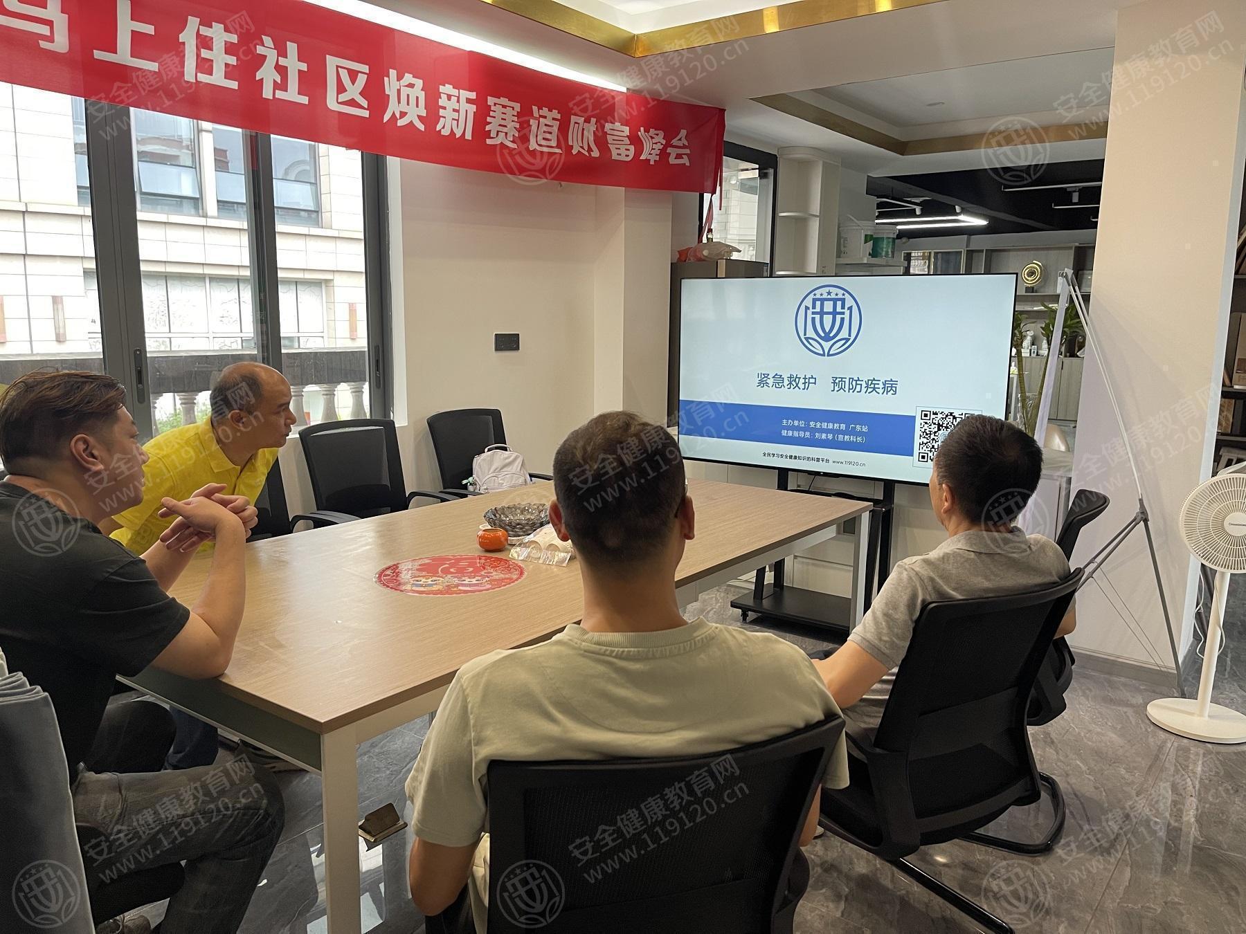 文中图片
