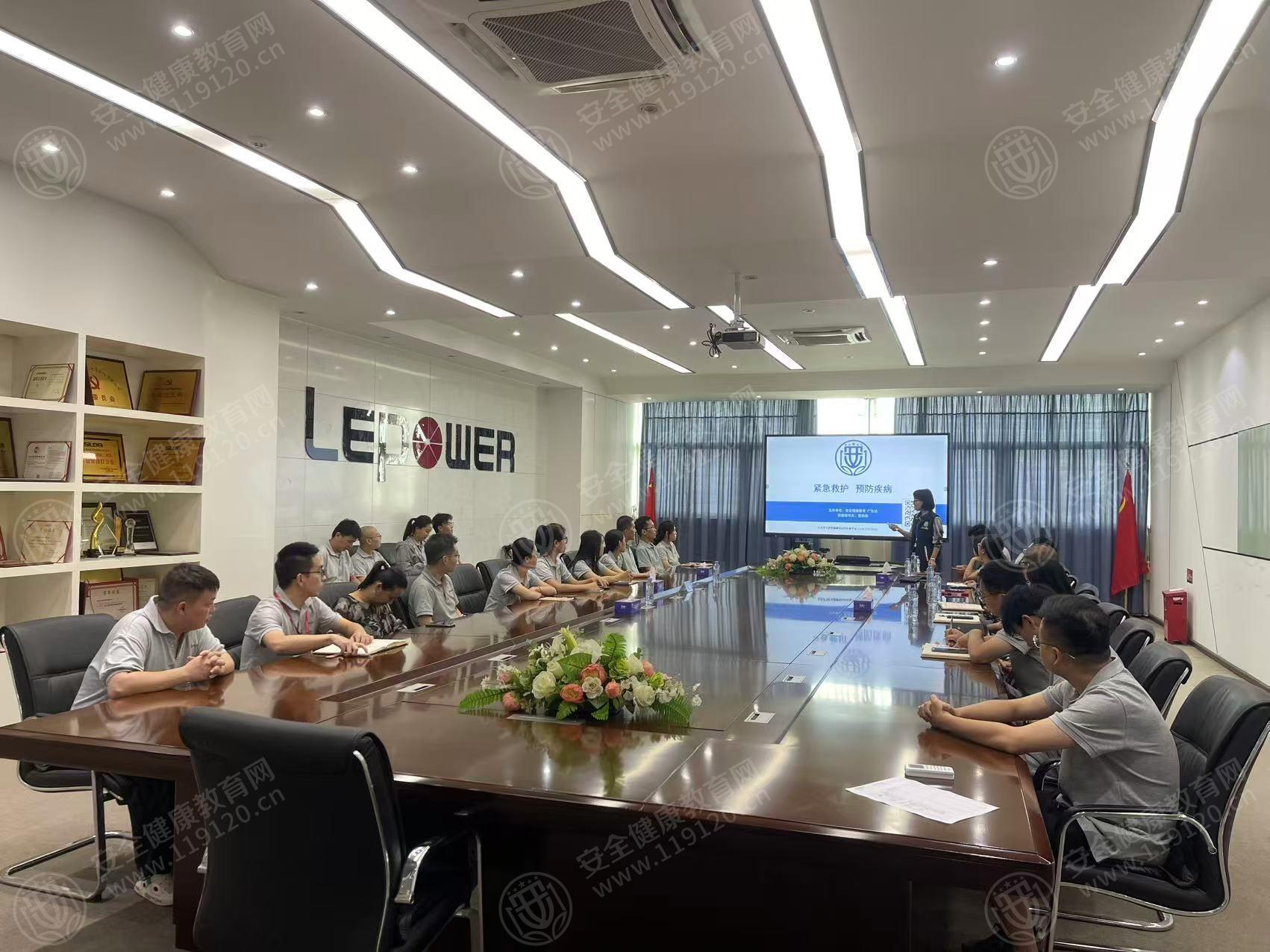 文中图片