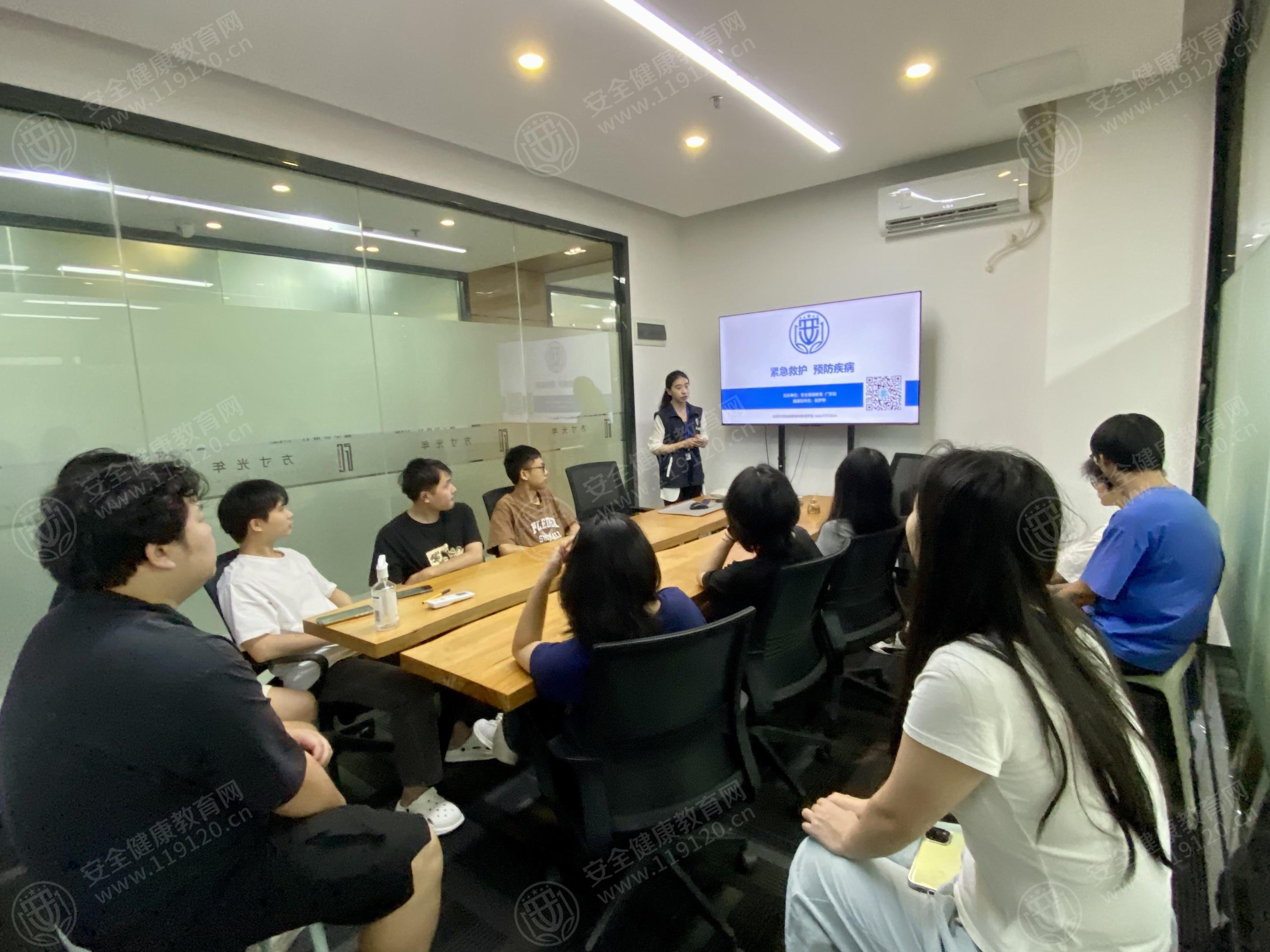 文中图片 文中图片