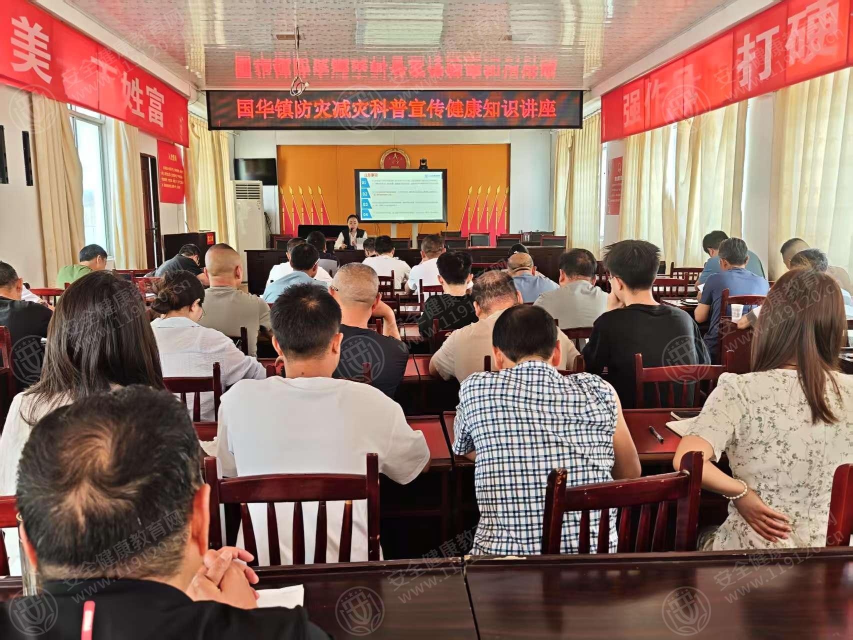 文中图片