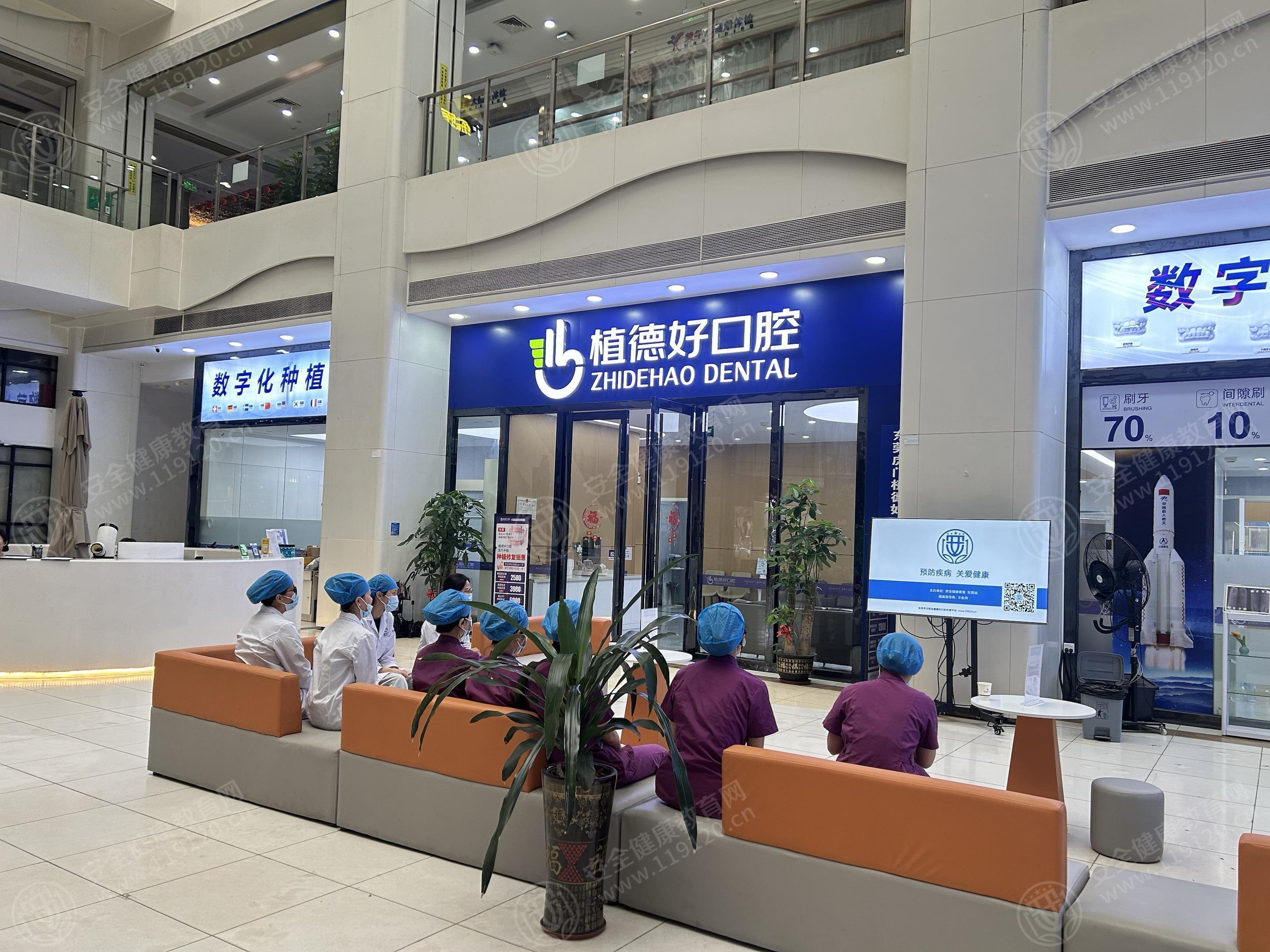 文中图片 文中图片