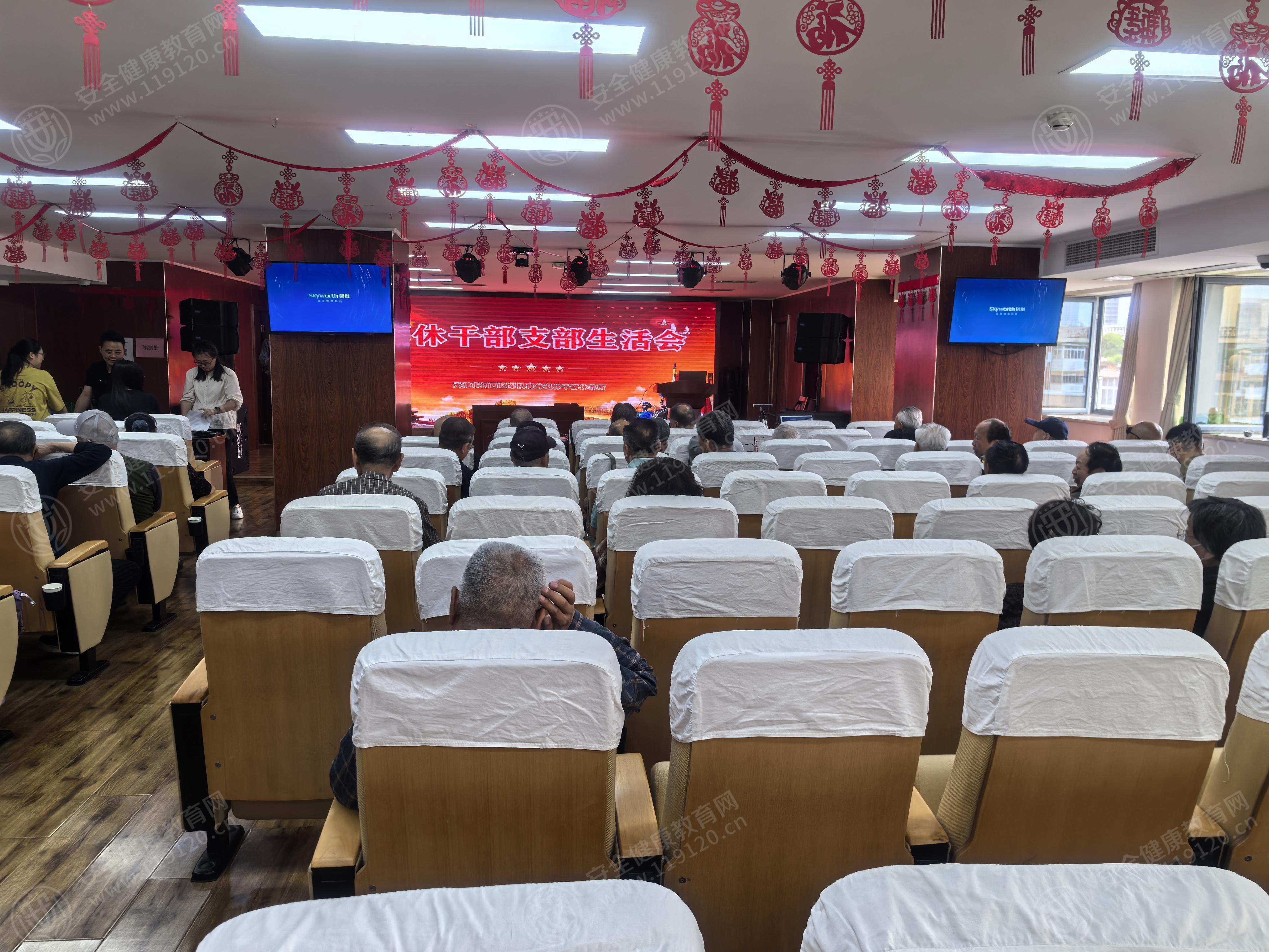 文中图片