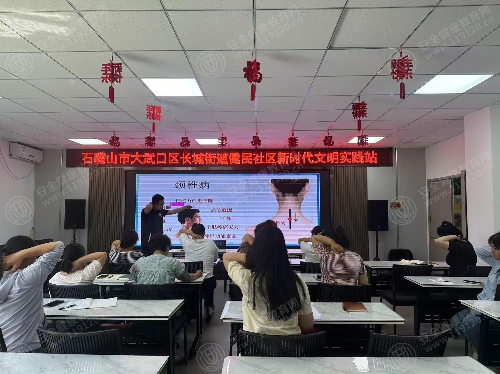 文中图片