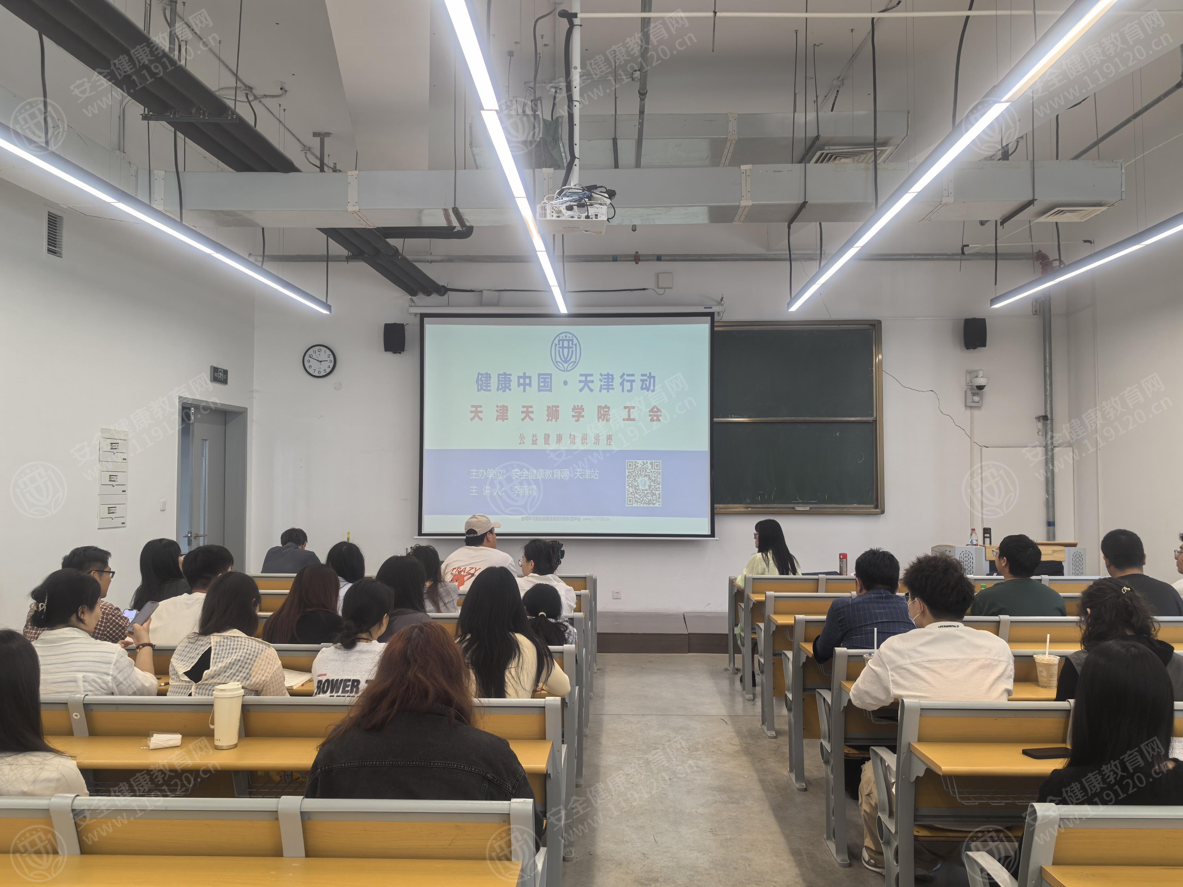 文中图片