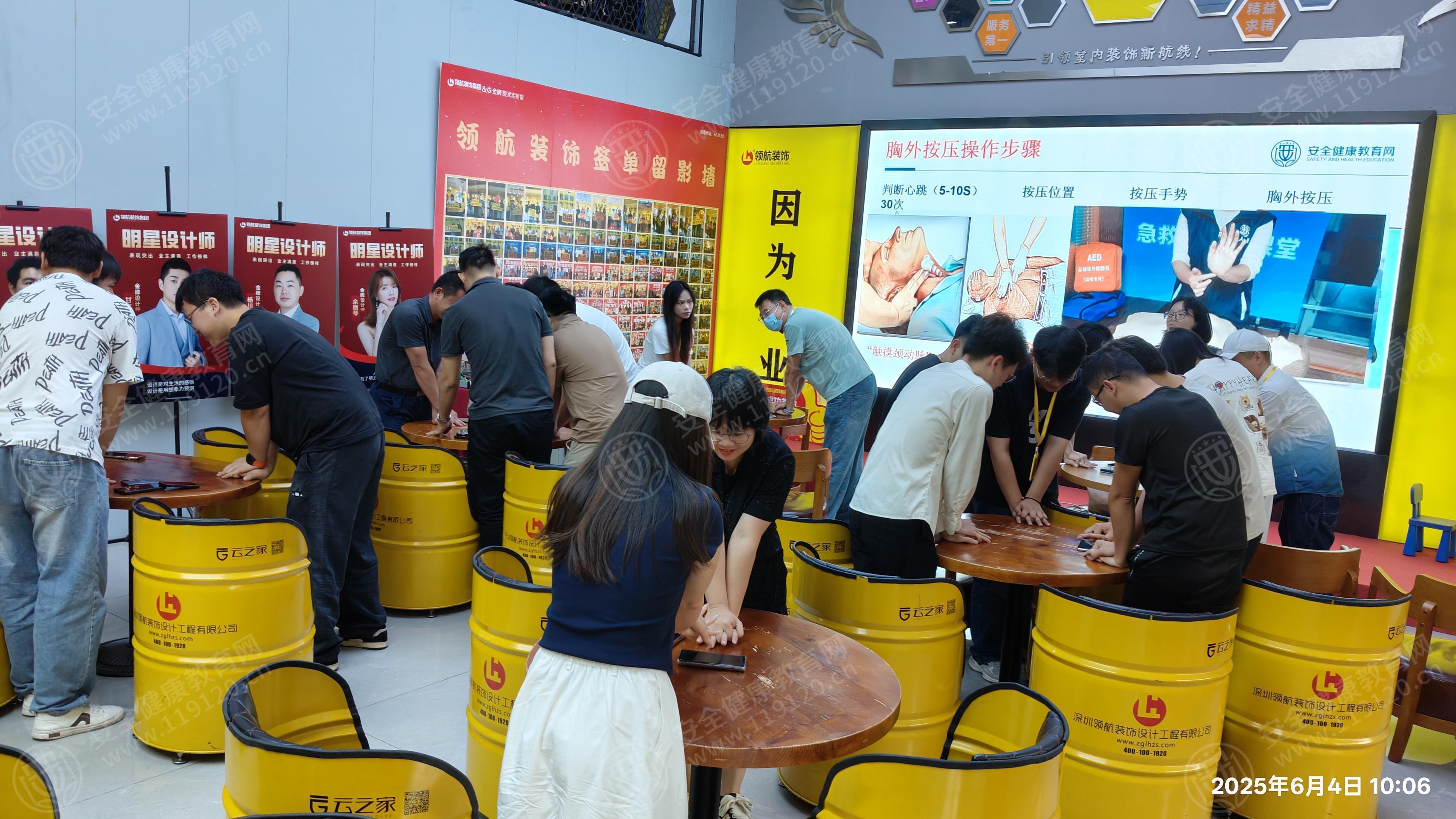 文中图片