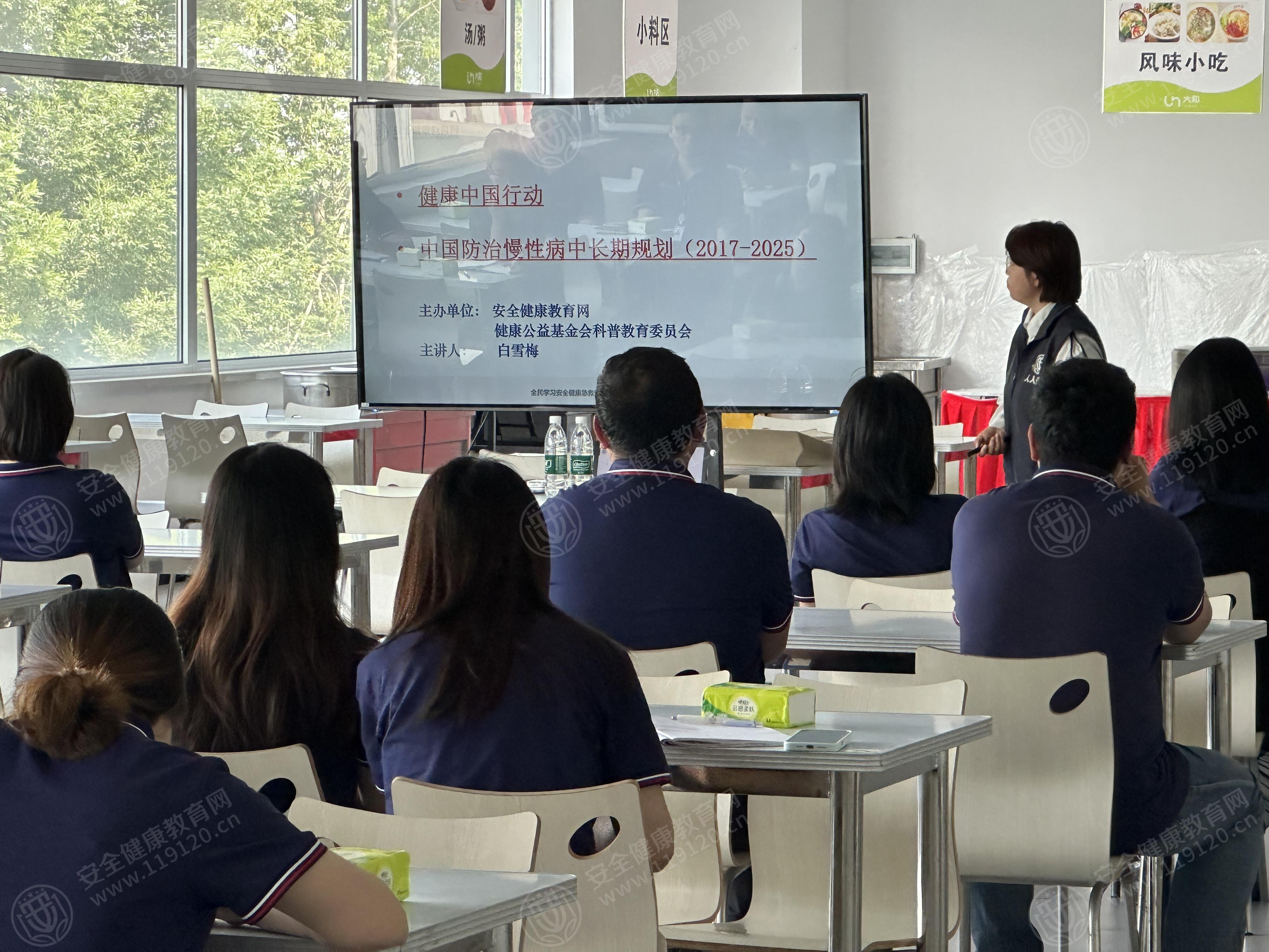 文中图片