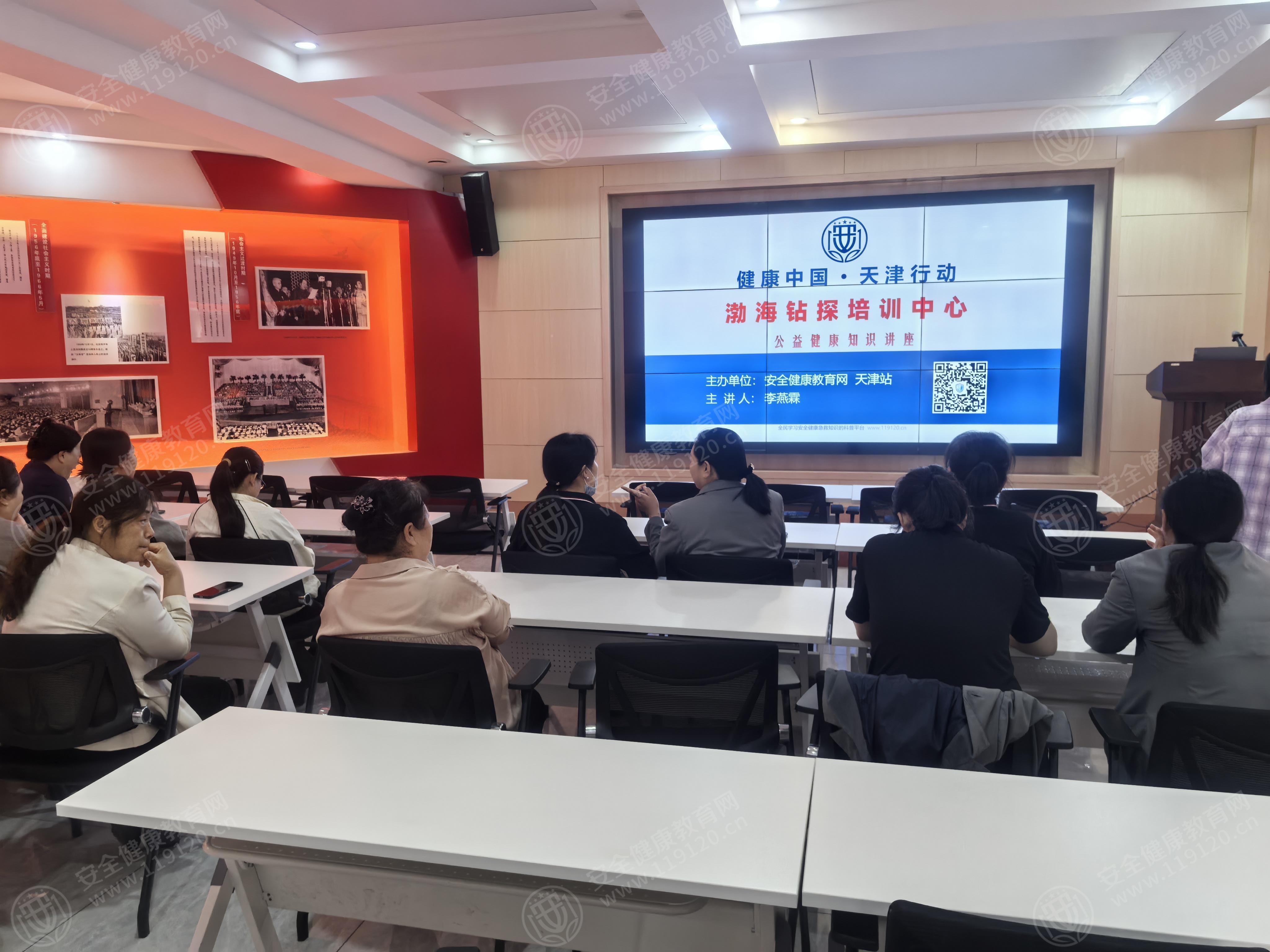 文中图片