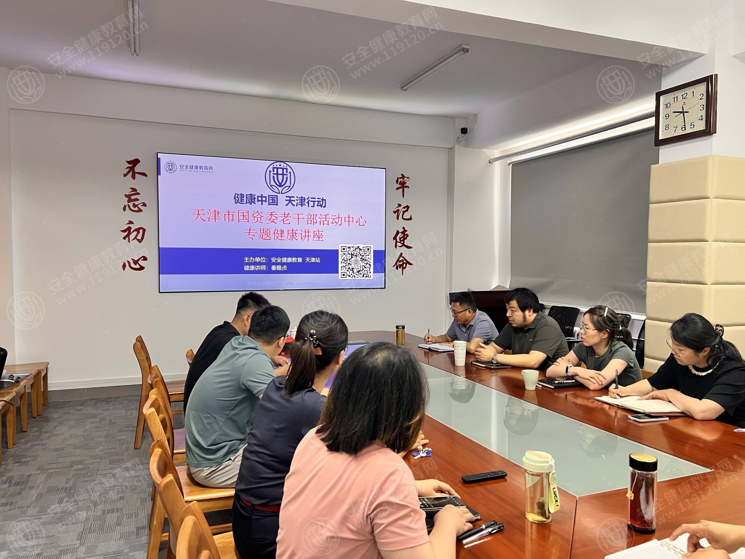 文中图片