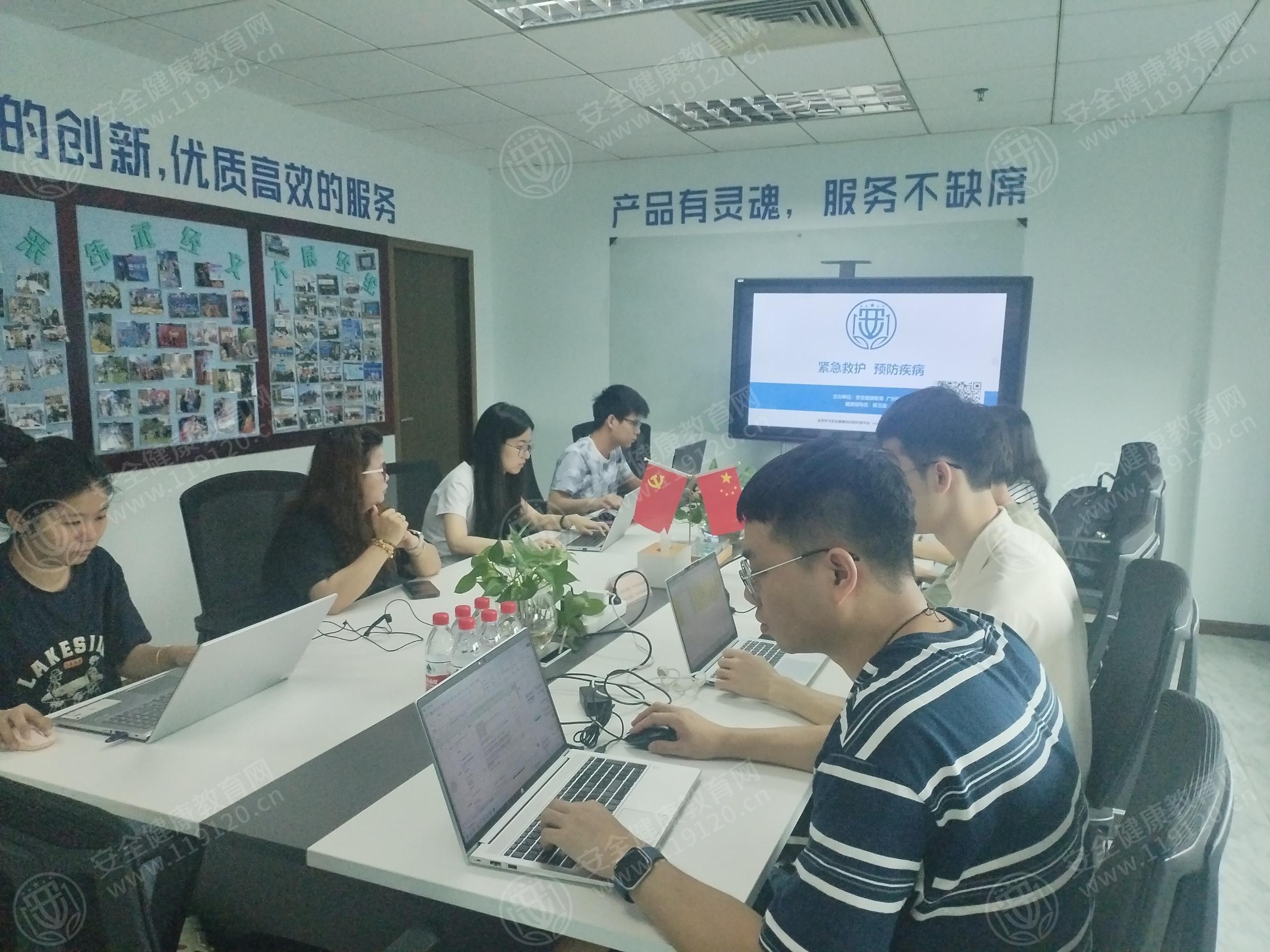 文中图片