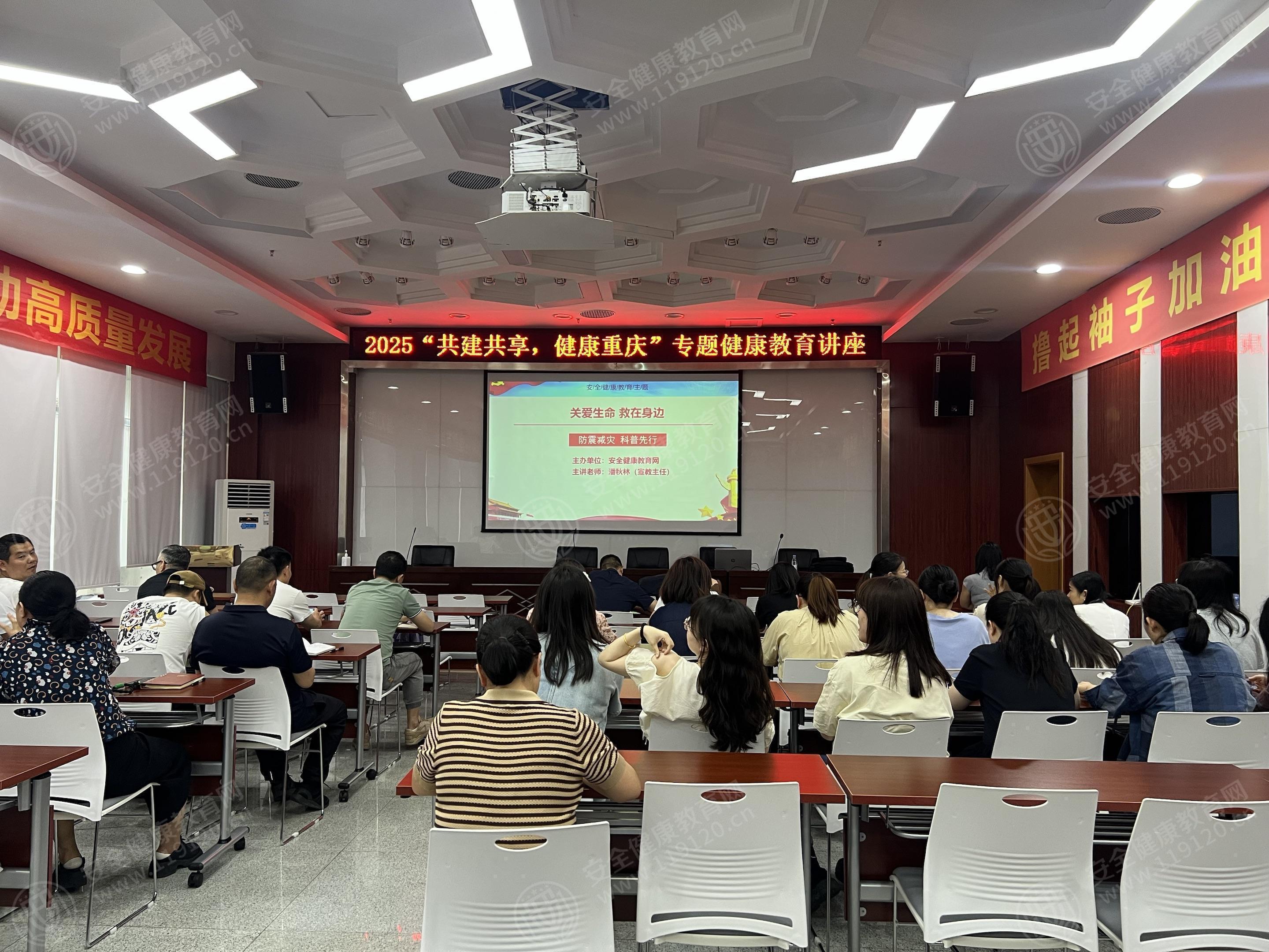 文中图片 文中图片