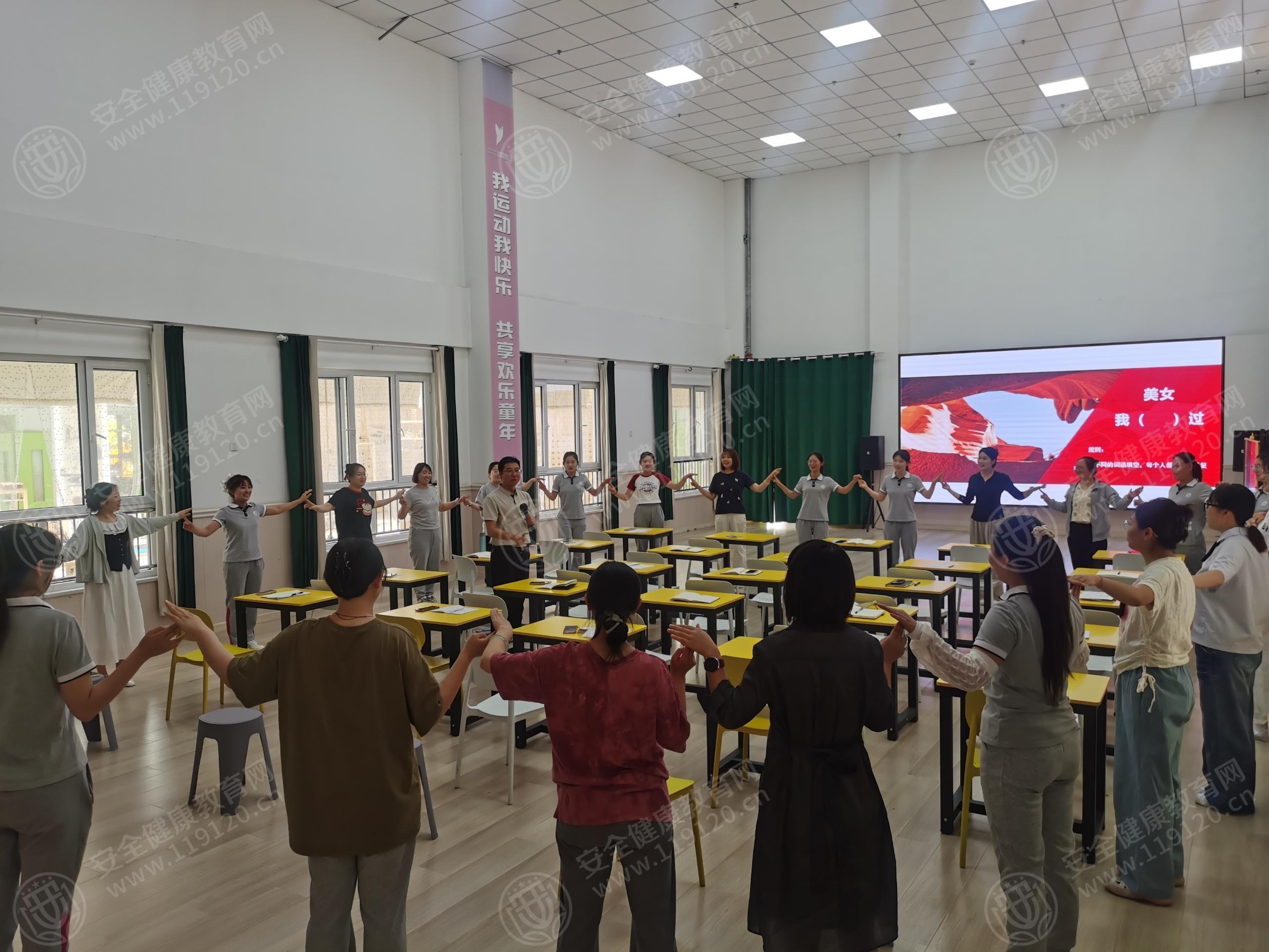 文中图片 文中图片