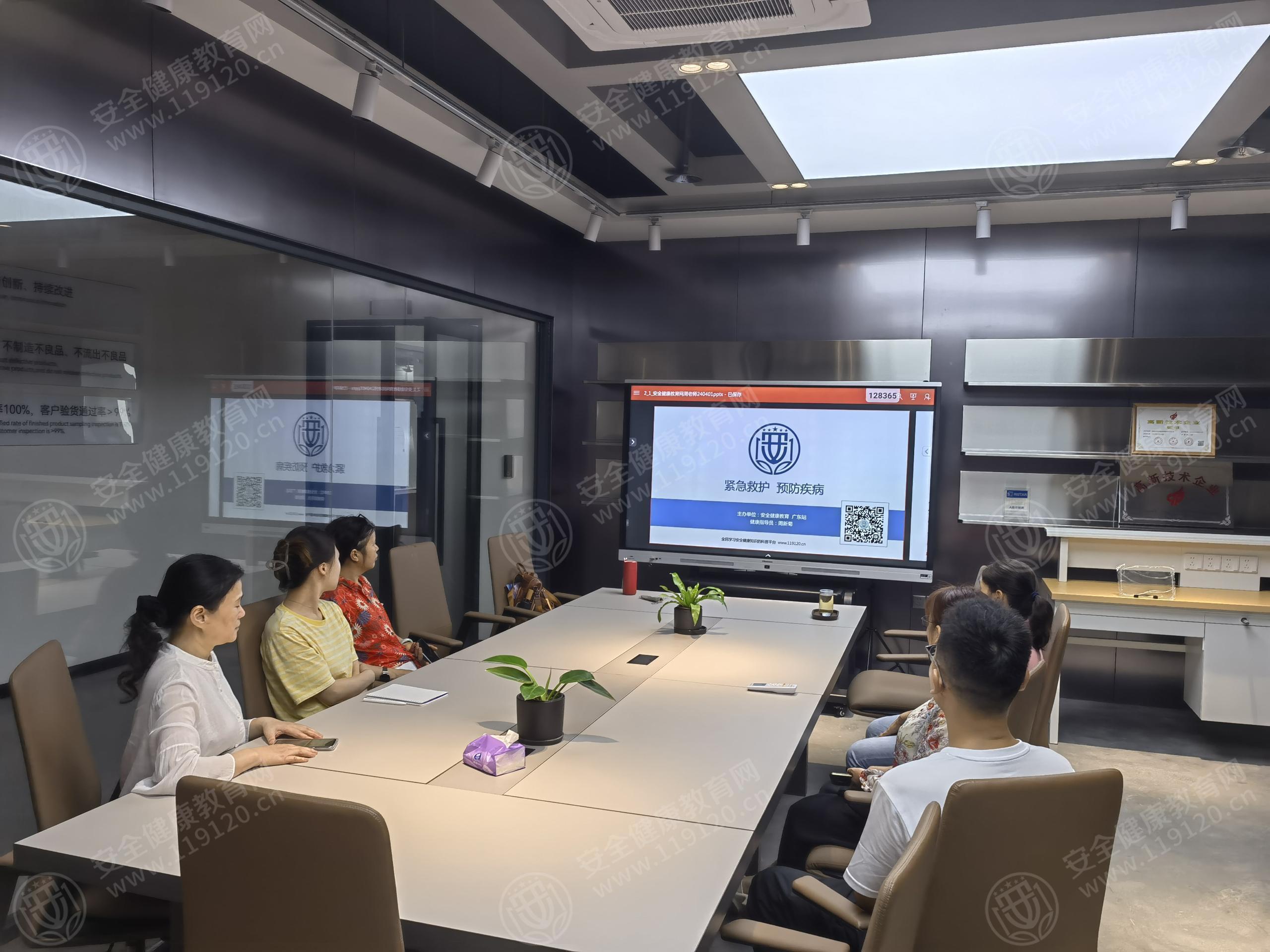 文中图片