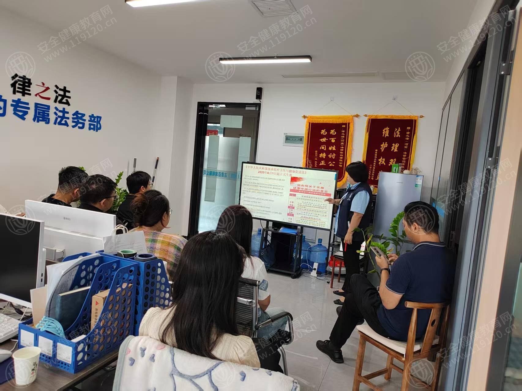 文中图片