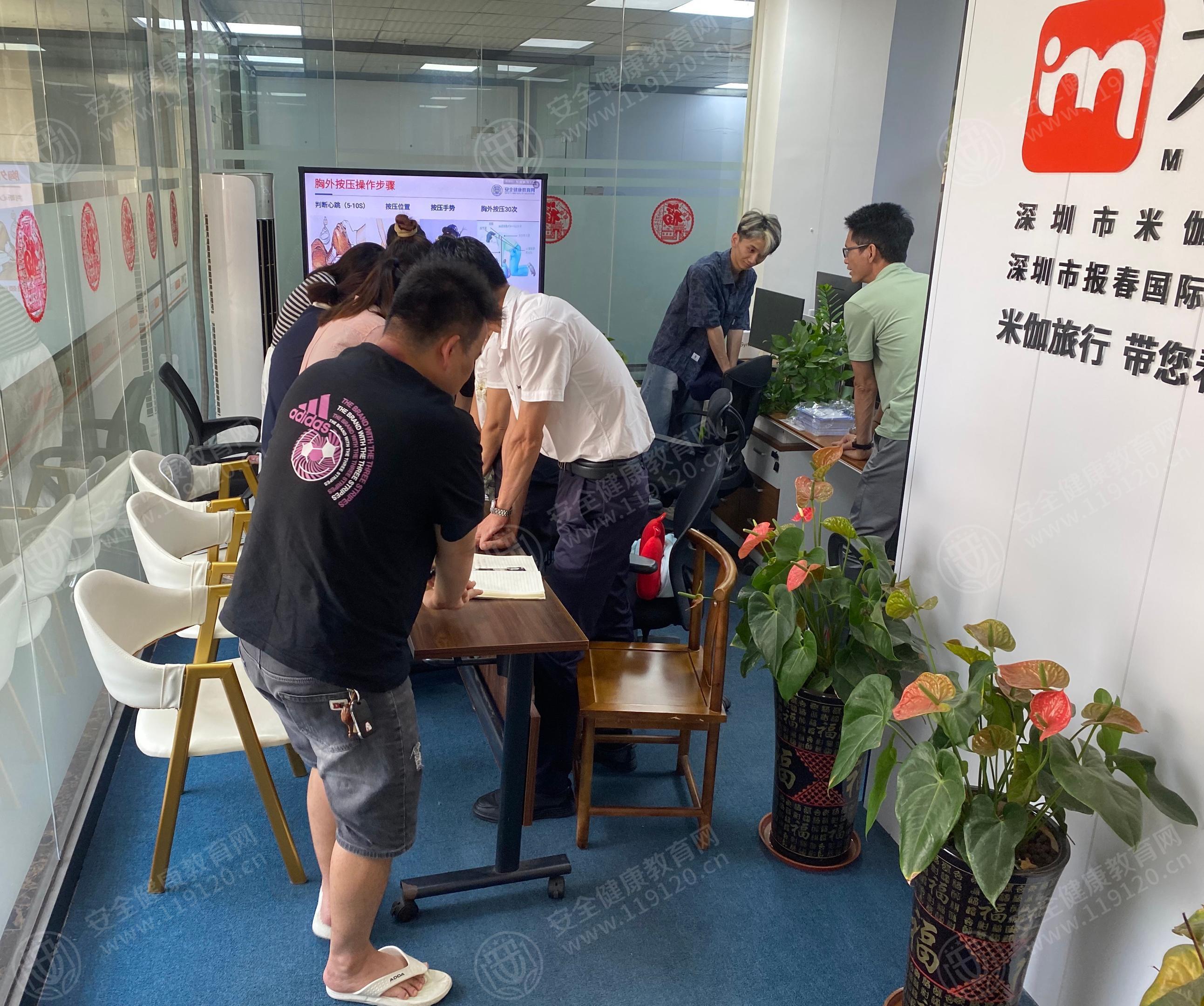 文中图片