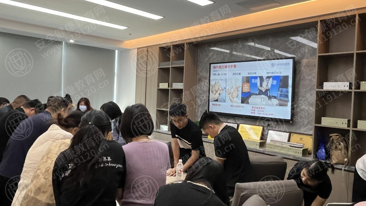 文中图片 文中图片