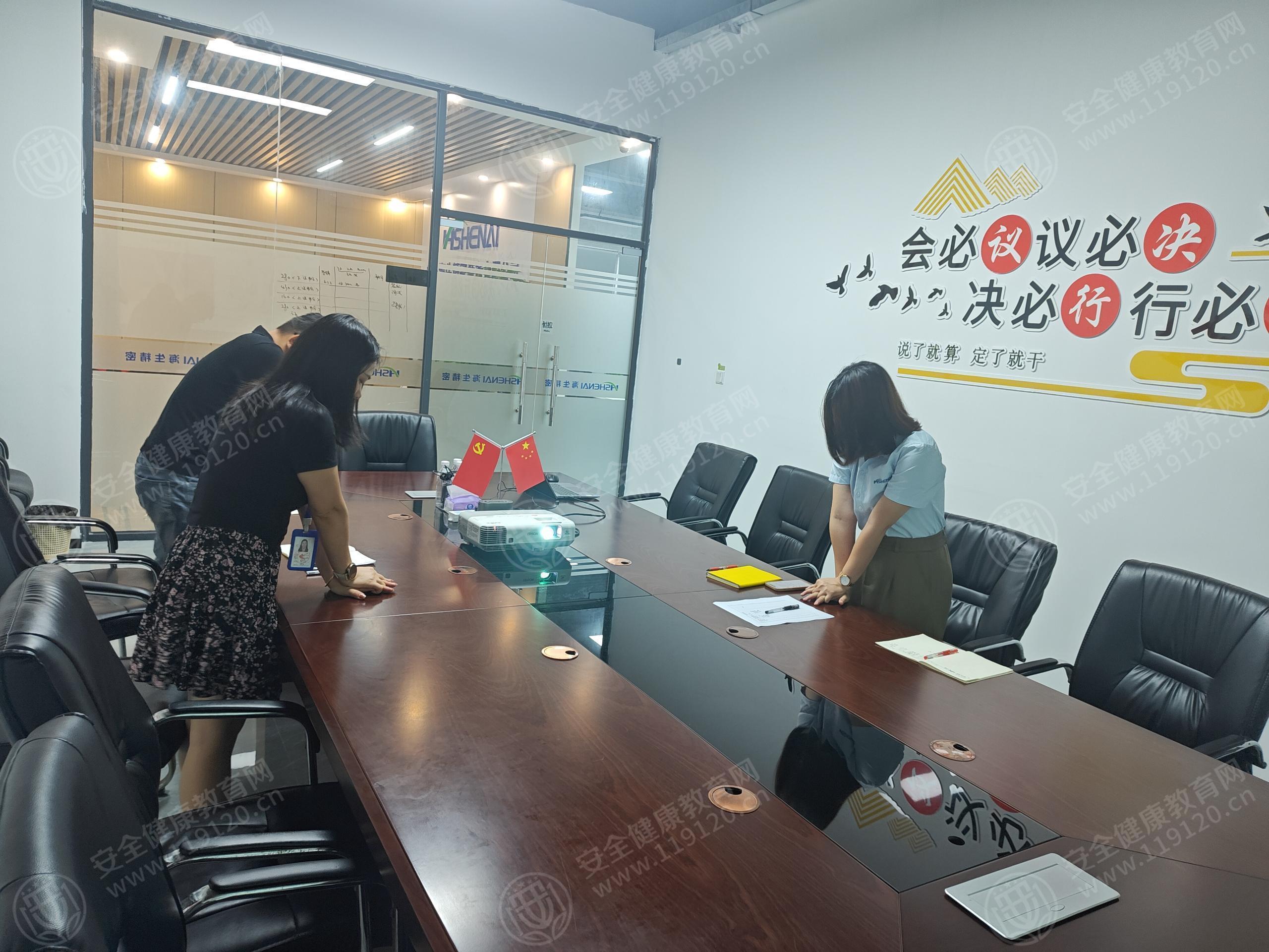 文中图片