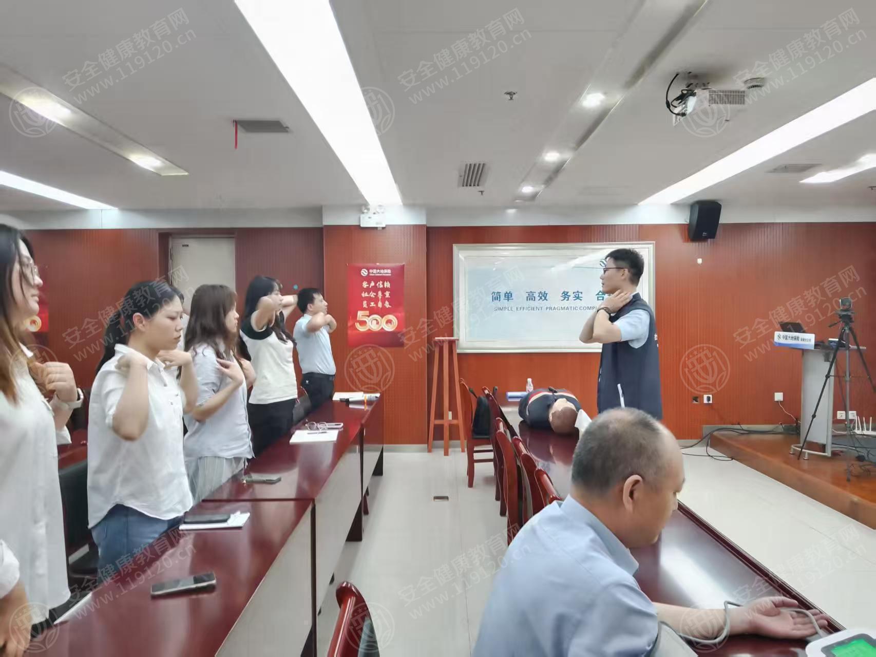 文中图片