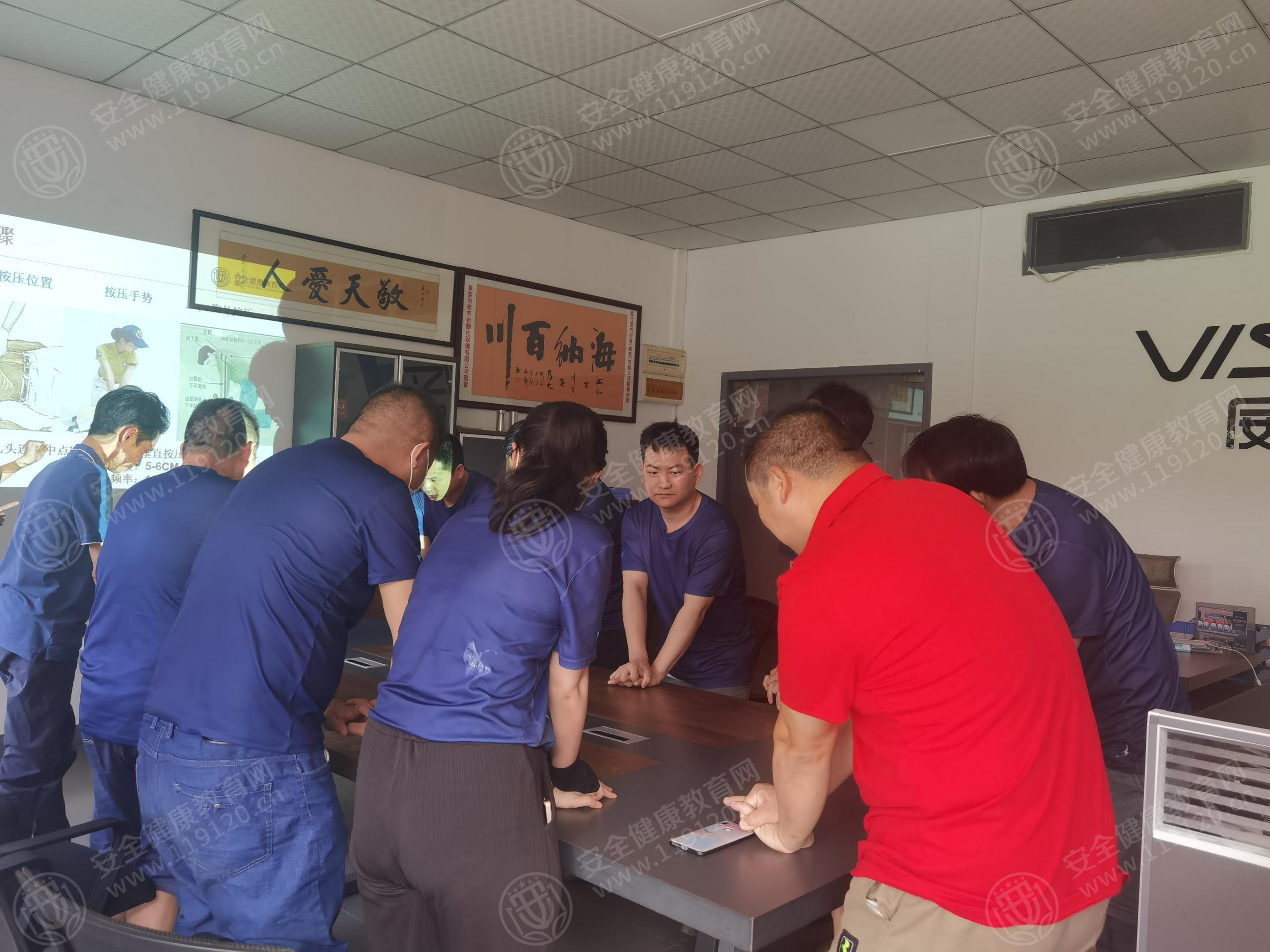 文中图片