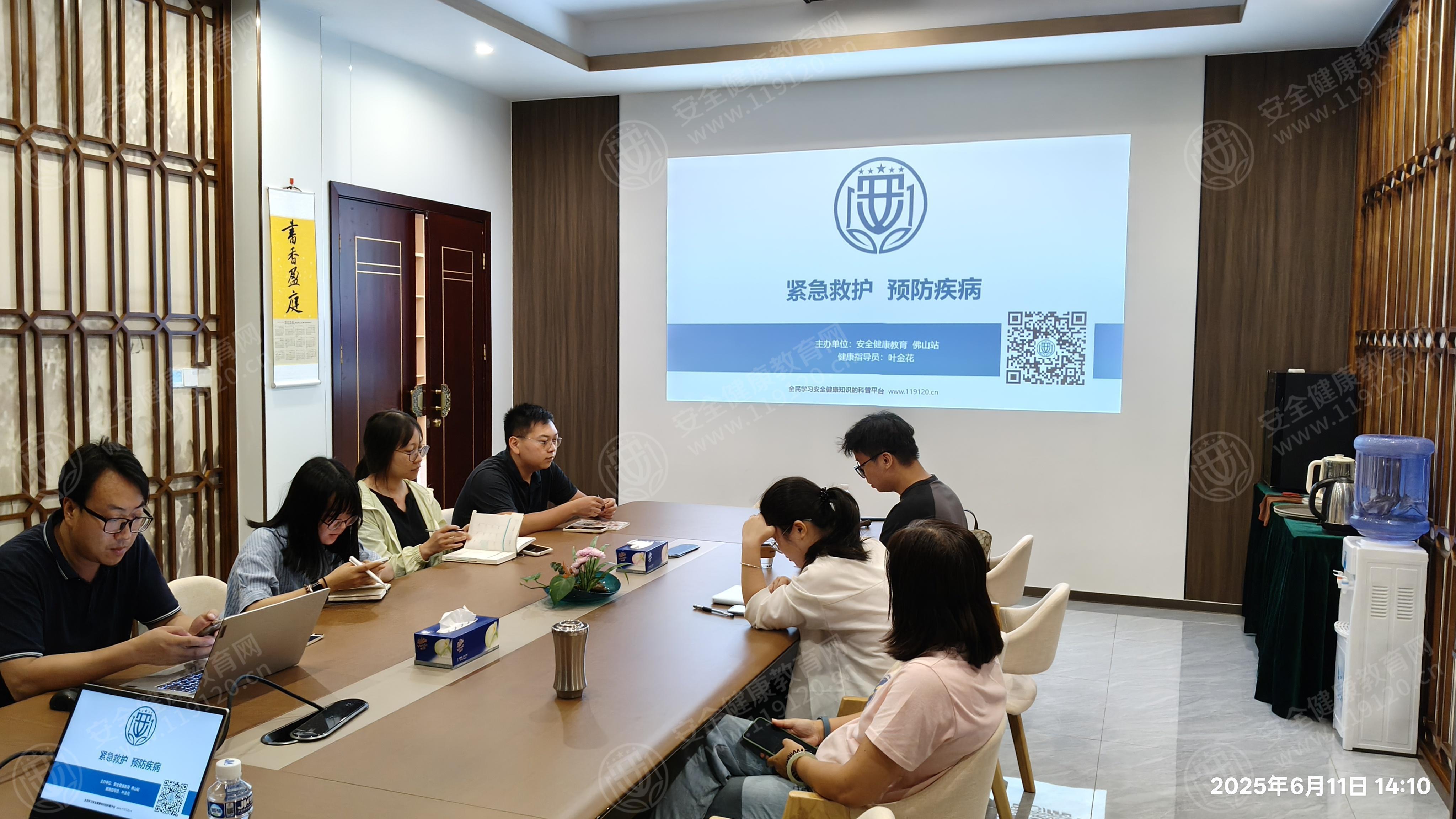 文中图片