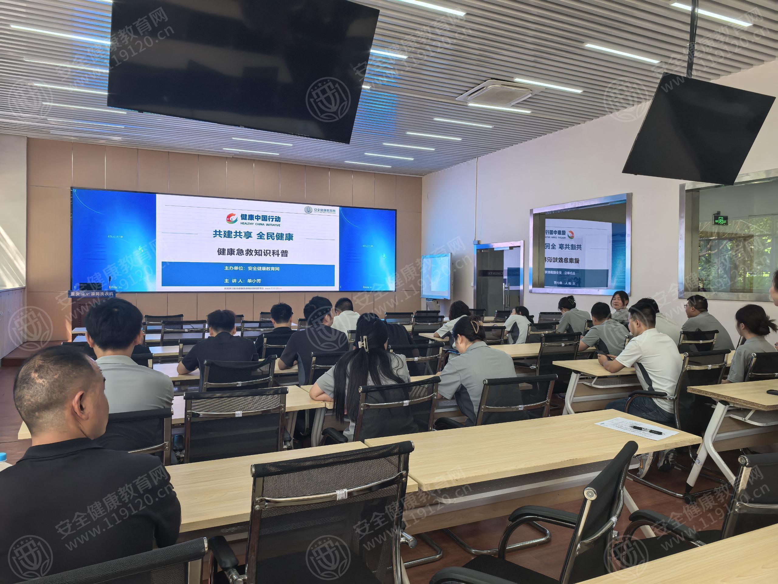 文中图片 文中图片