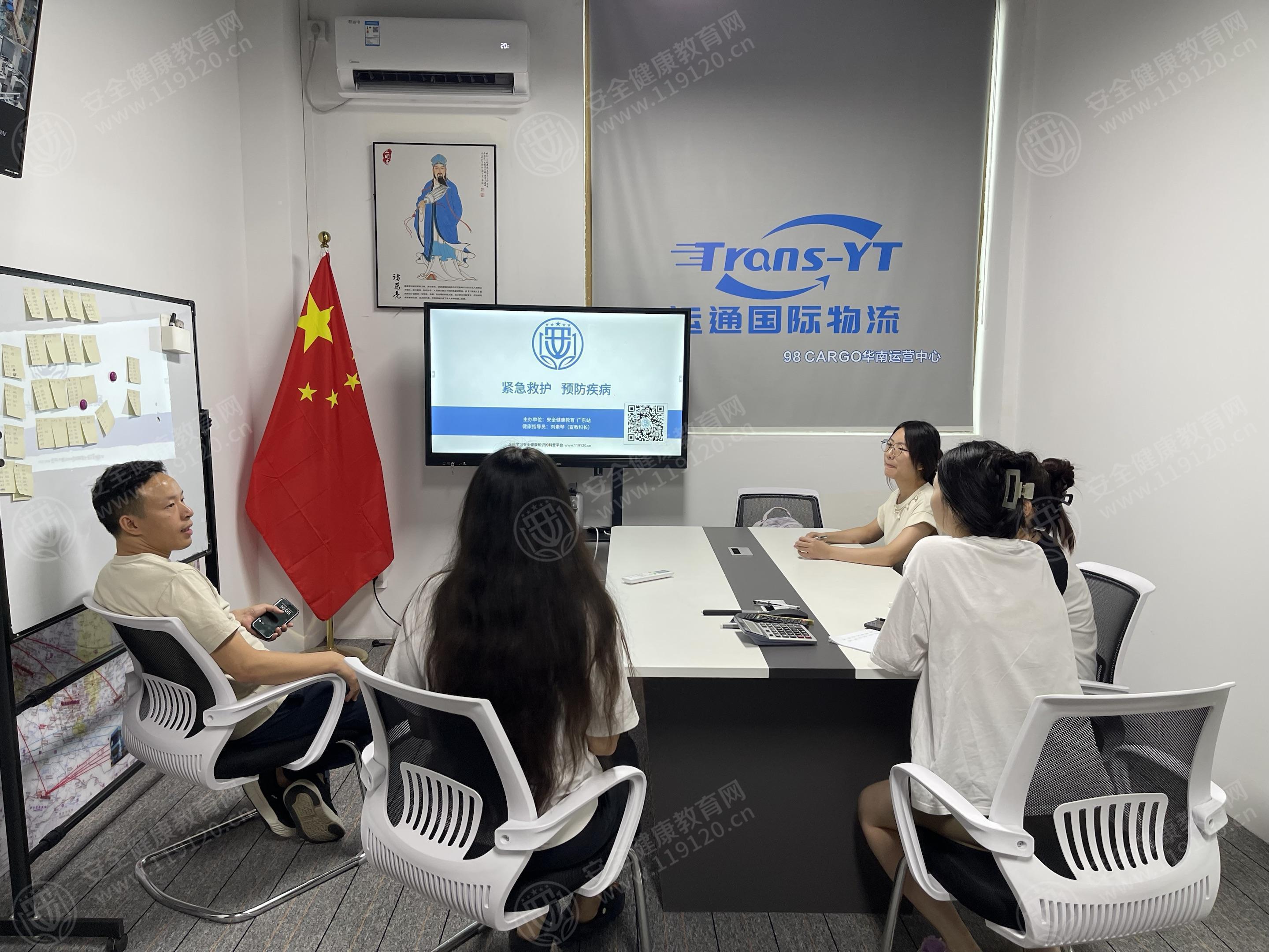 文中图片