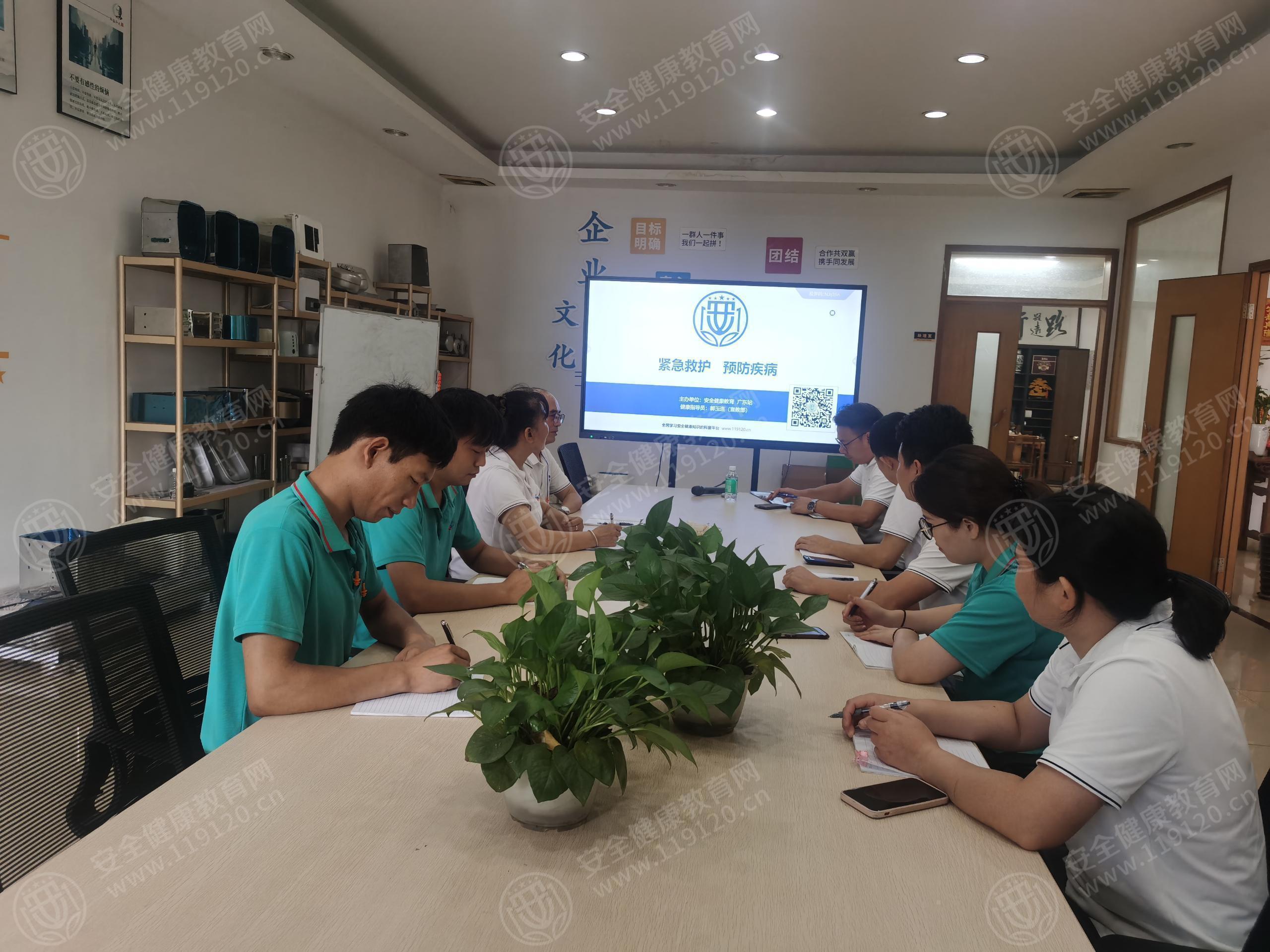 文中图片