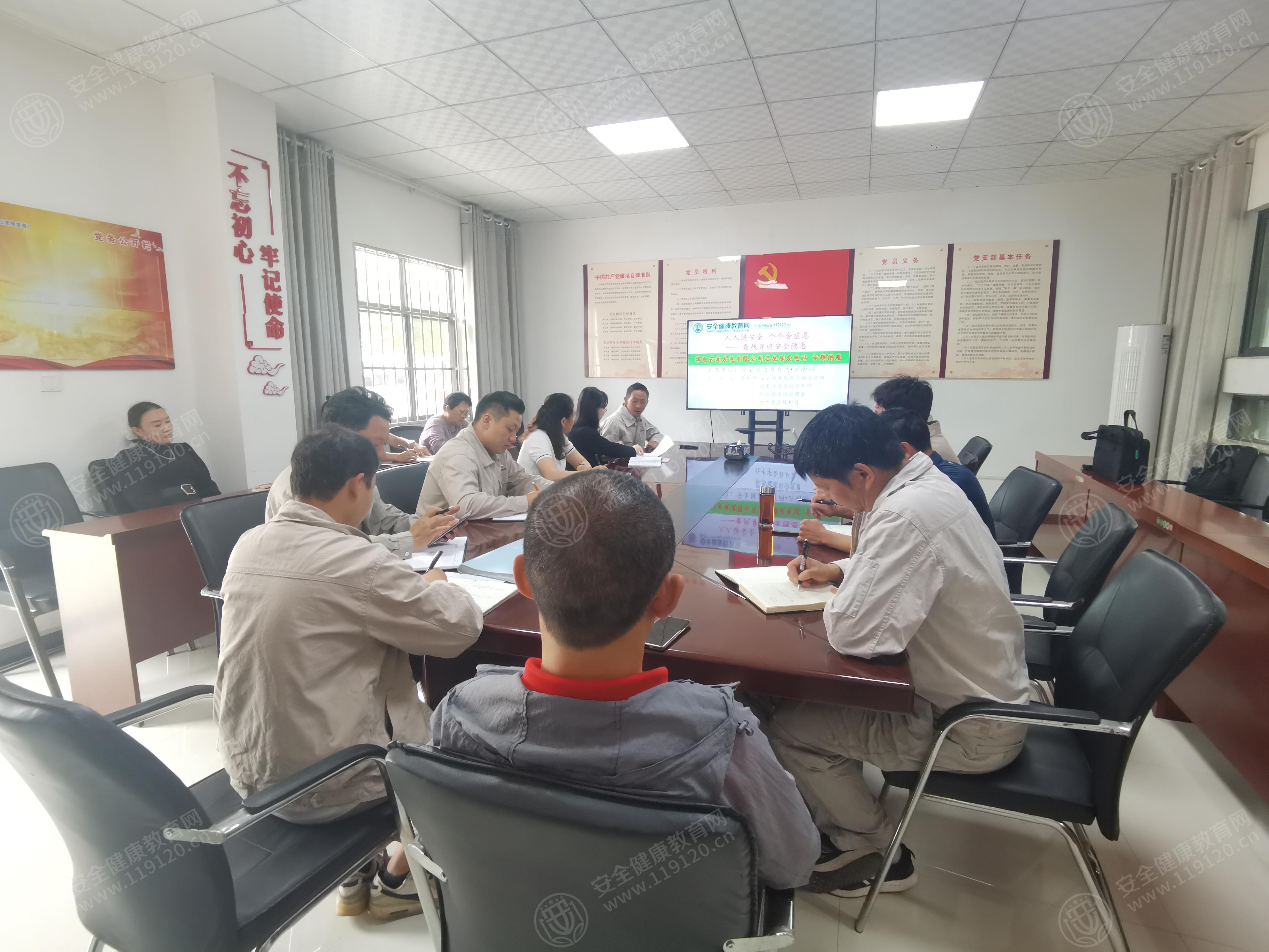 文中图片