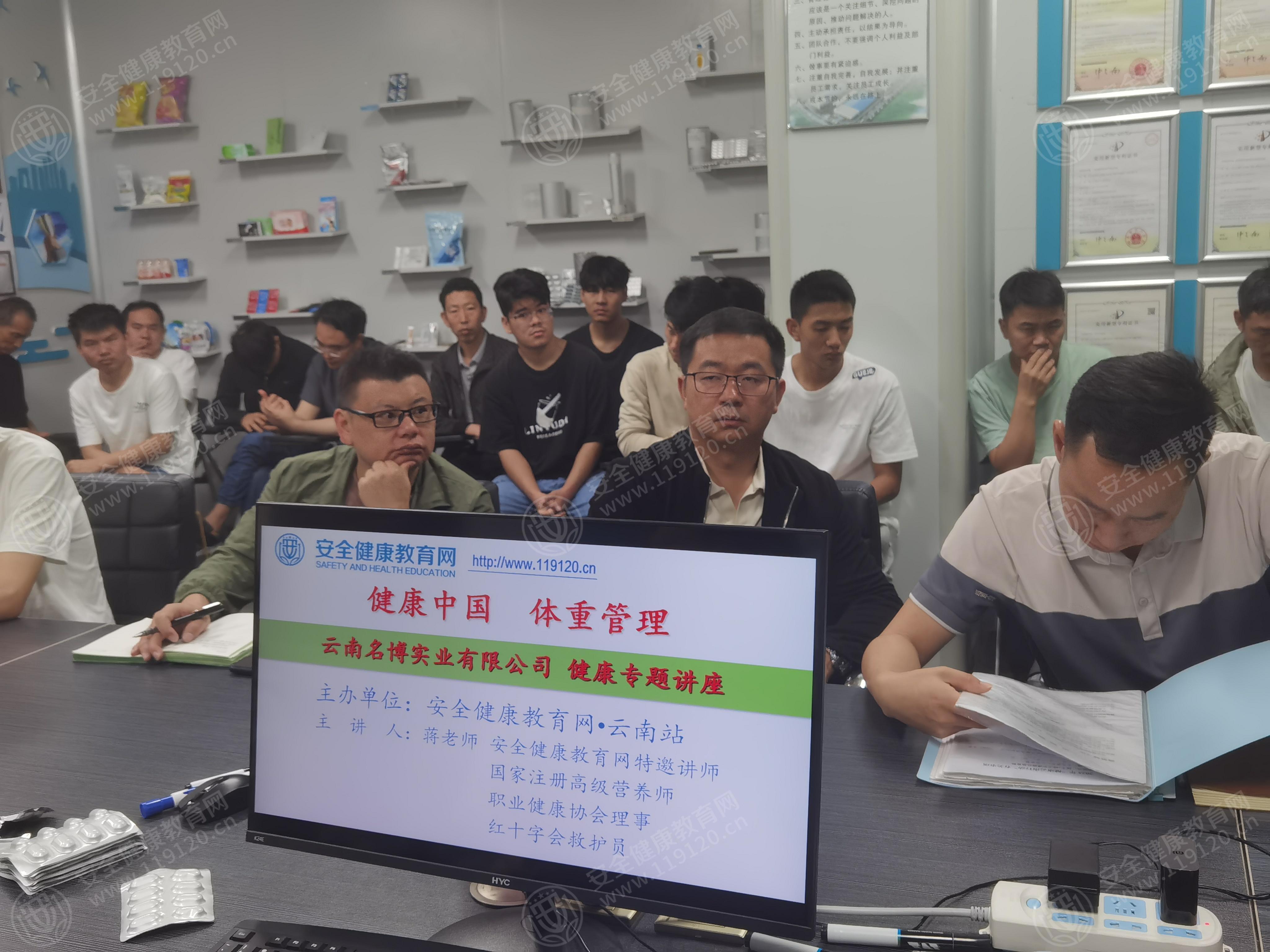 文中图片