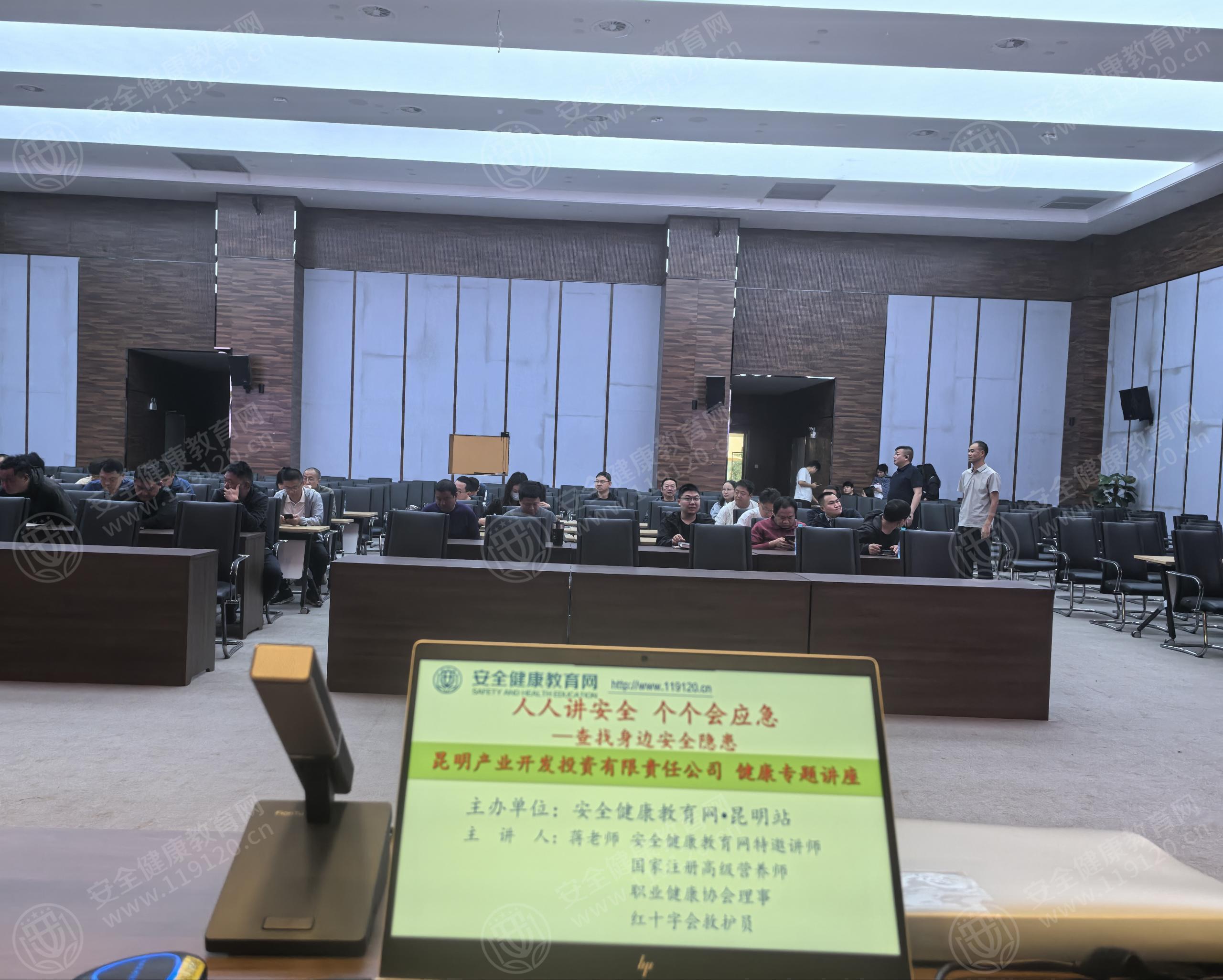 文中图片