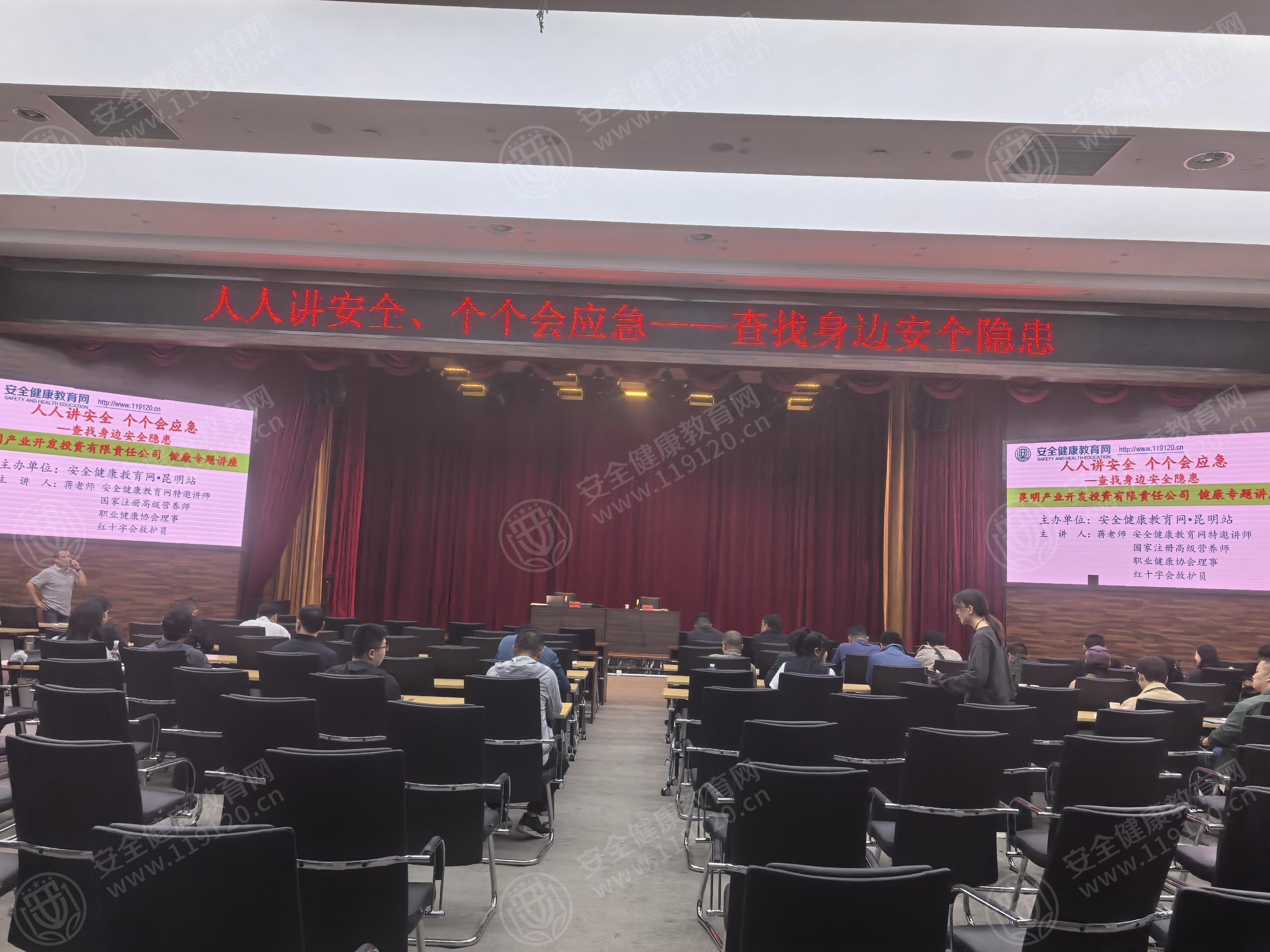 文中图片