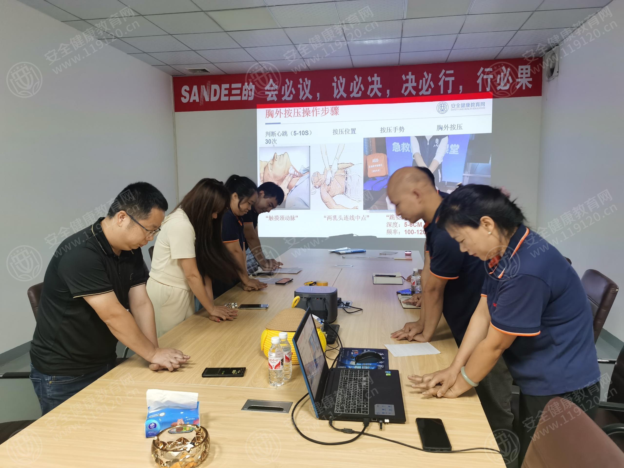 文中图片